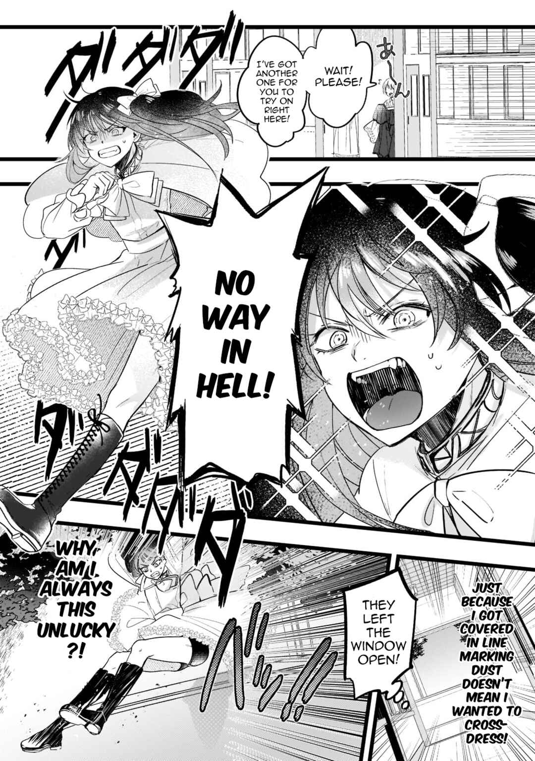 Page 7 Chapter 1 Blade Skill Online: Crushing the Competition with My Abysmal Stats, Useless Class, and Garbage Weapon!