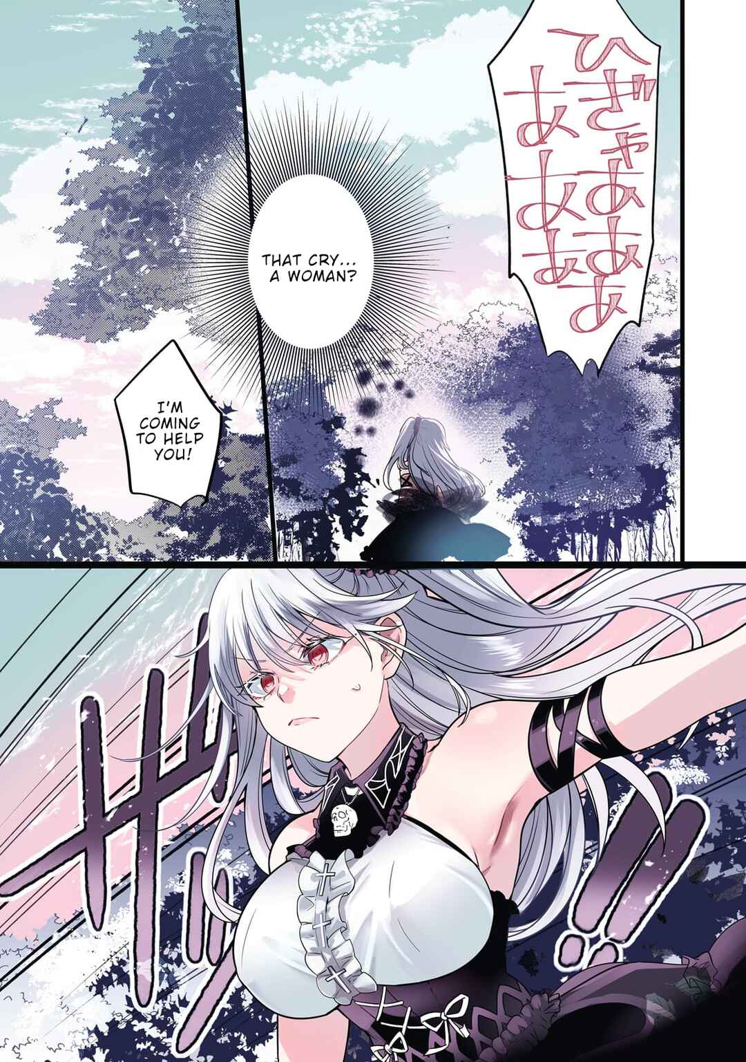 Page 1 Chapter 8 Blade Skill Online: Crushing the Competition with My Abysmal Stats, Useless Class, and Garbage Weapon!