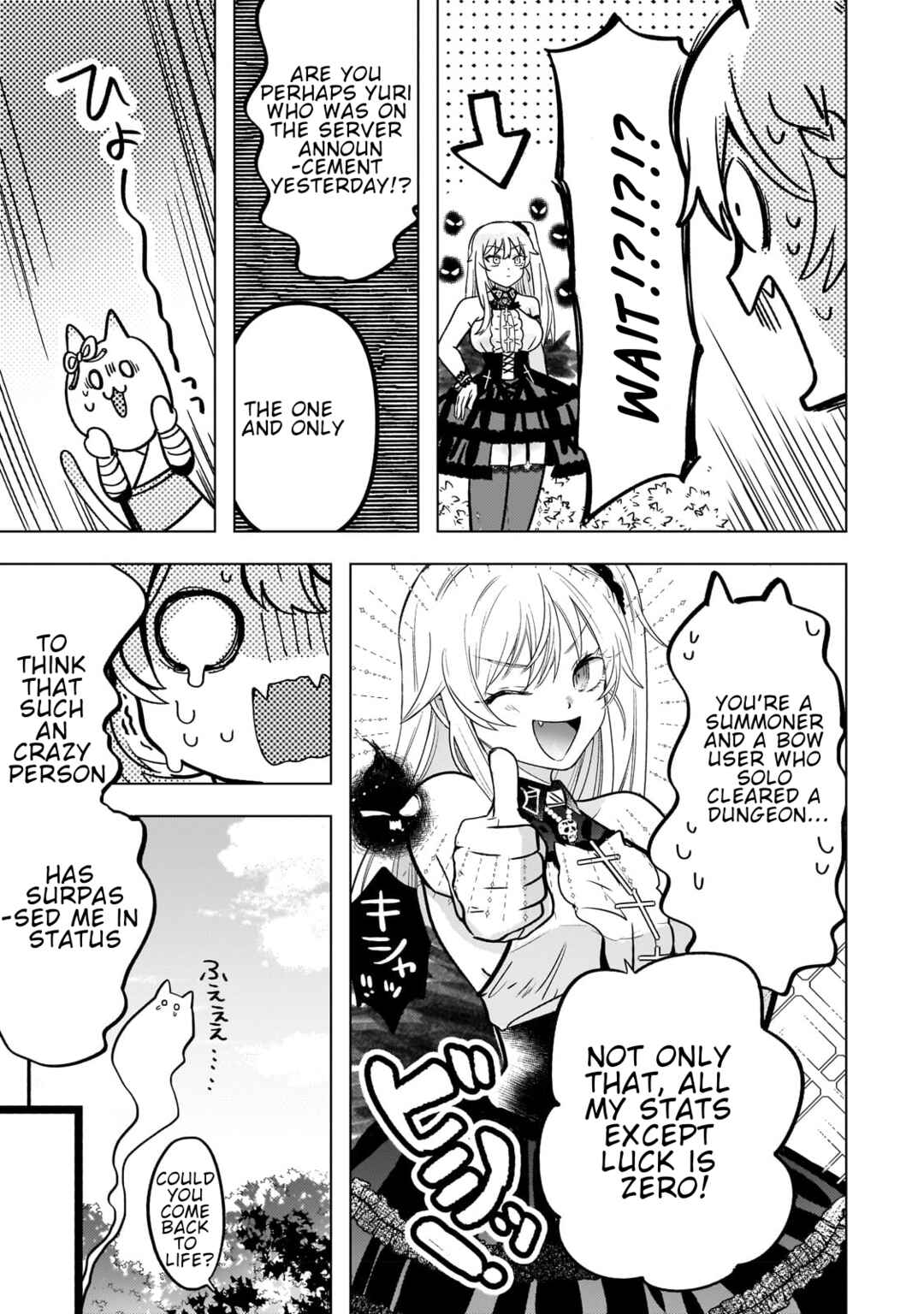 Page 13 Chapter 8 Blade Skill Online: Crushing the Competition with My Abysmal Stats, Useless Class, and Garbage Weapon!