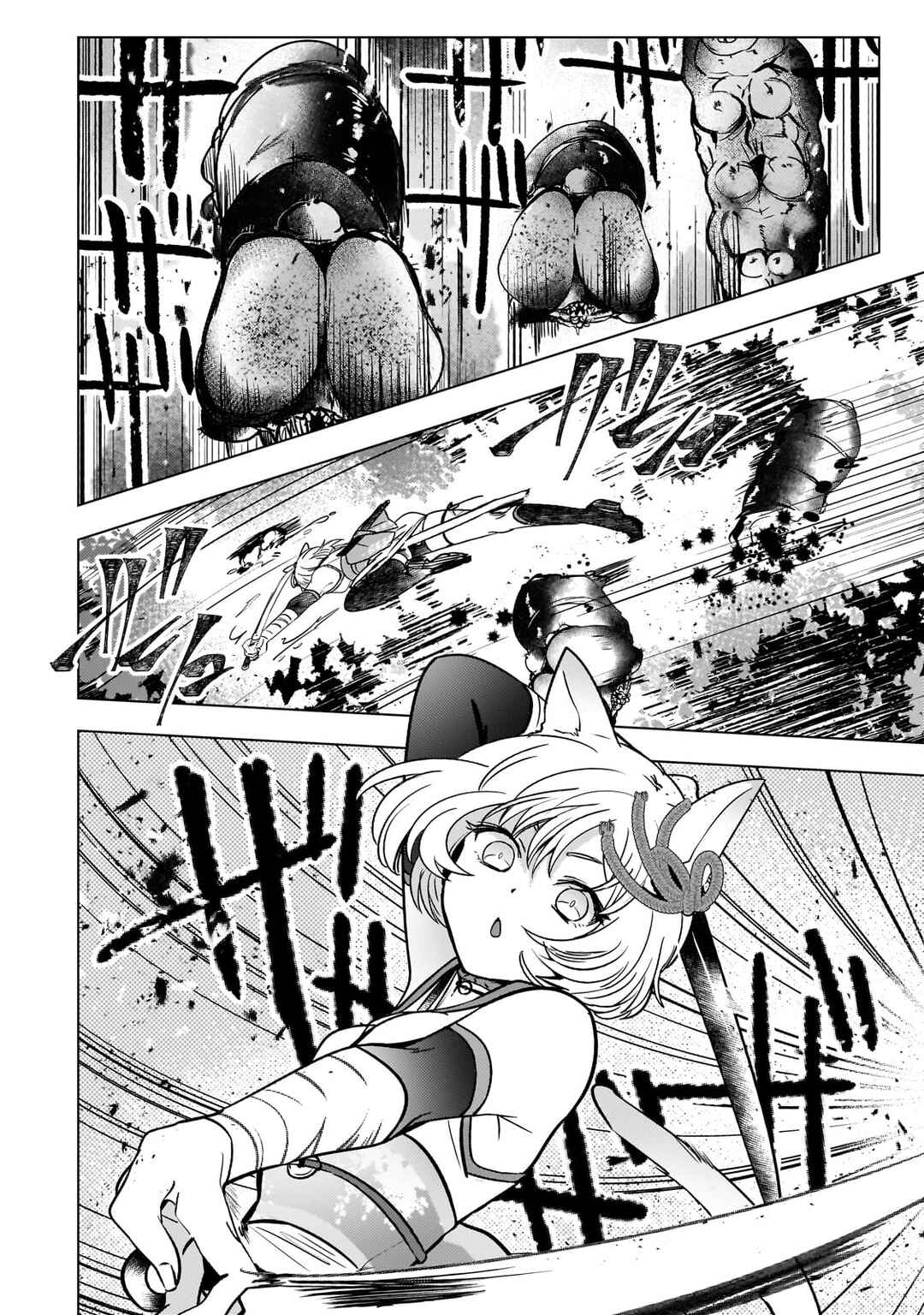 Page 14 Chapter 8 Blade Skill Online: Crushing the Competition with My Abysmal Stats, Useless Class, and Garbage Weapon!