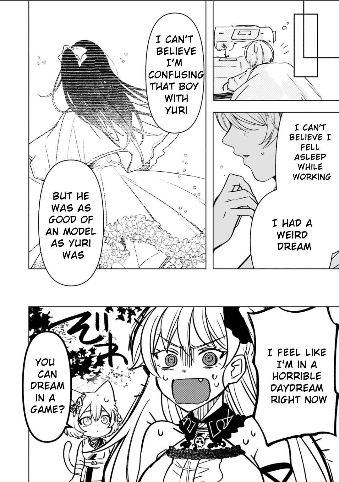 Page 5 Chapter 8.5 Blade Skill Online: Crushing the Competition with My Abysmal Stats, Useless Class, and Garbage Weapon!
