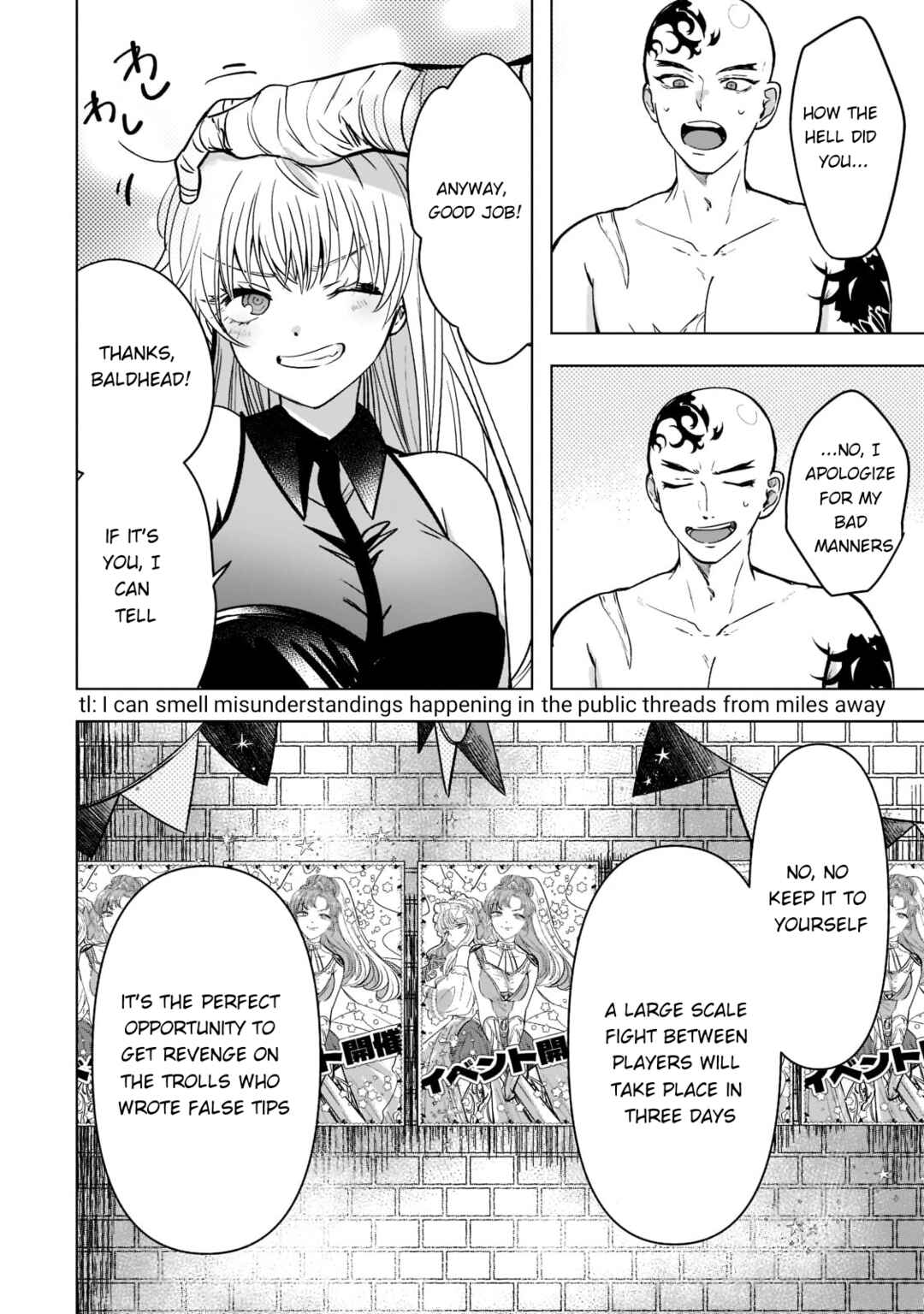 Page 12 Chapter 3 Blade Skill Online: Crushing the Competition with My Abysmal Stats, Useless Class, and Garbage Weapon!