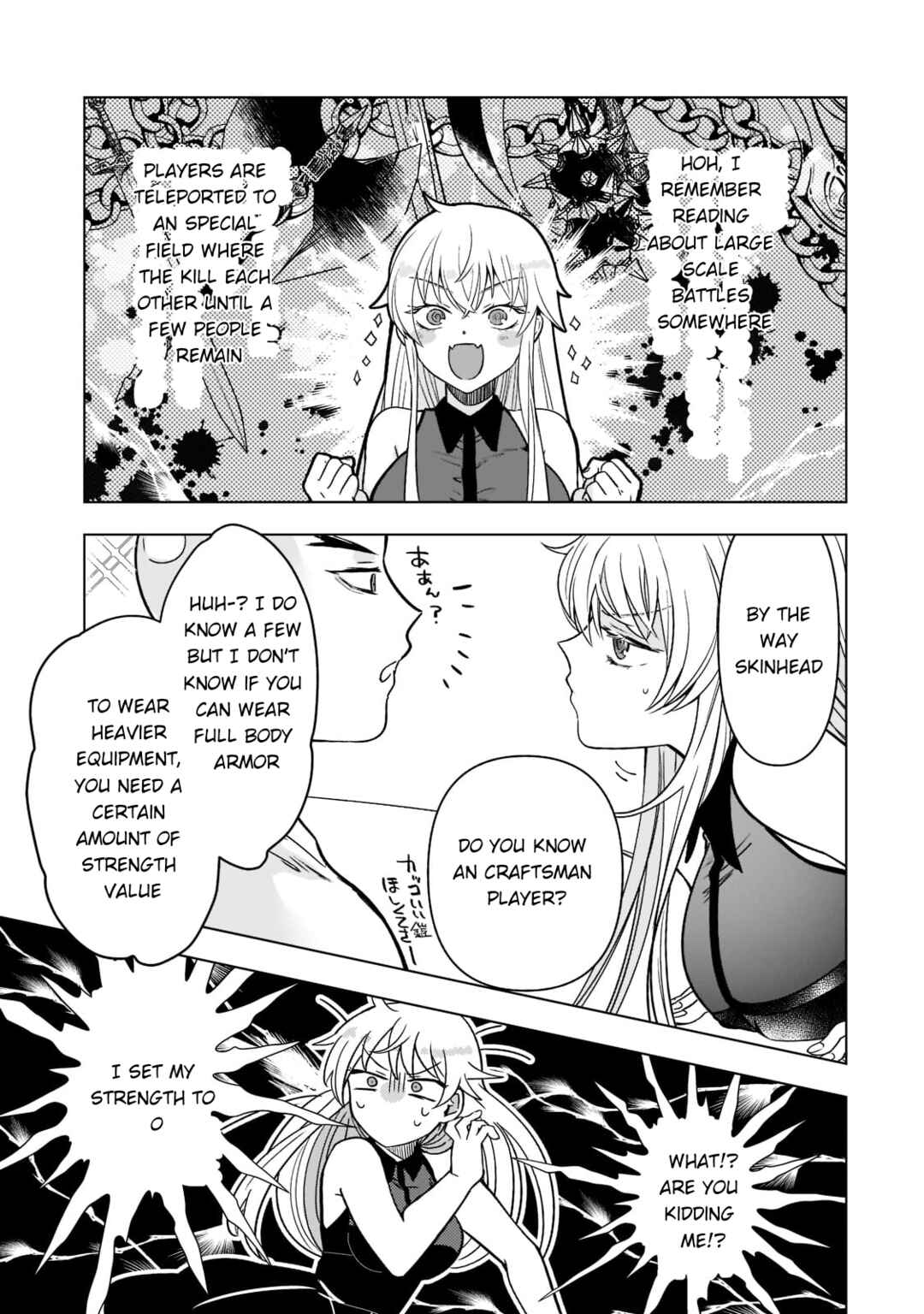 Page 13 Chapter 3 Blade Skill Online: Crushing the Competition with My Abysmal Stats, Useless Class, and Garbage Weapon!