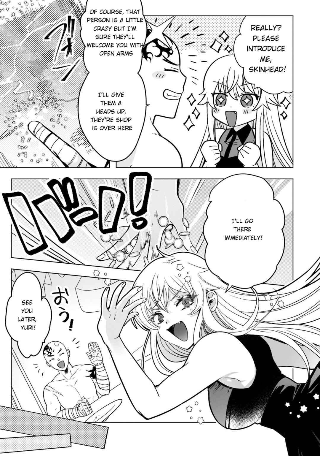 Page 15 Chapter 3 Blade Skill Online: Crushing the Competition with My Abysmal Stats, Useless Class, and Garbage Weapon!