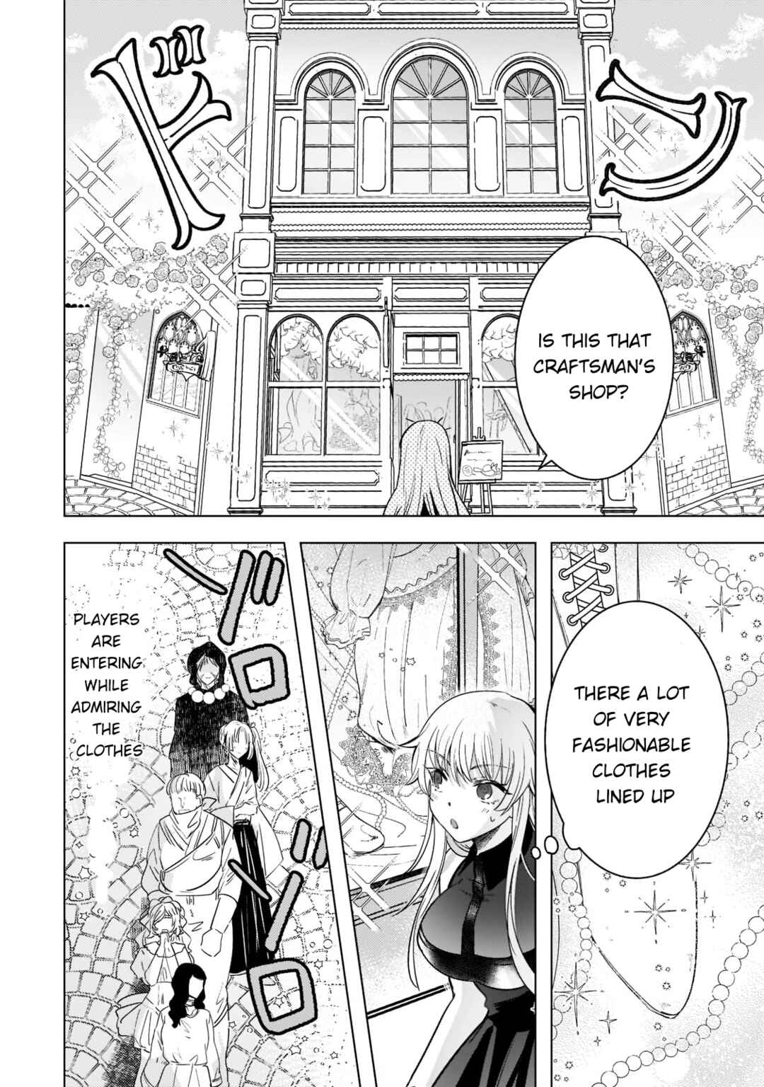 Page 16 Chapter 3 Blade Skill Online: Crushing the Competition with My Abysmal Stats, Useless Class, and Garbage Weapon!