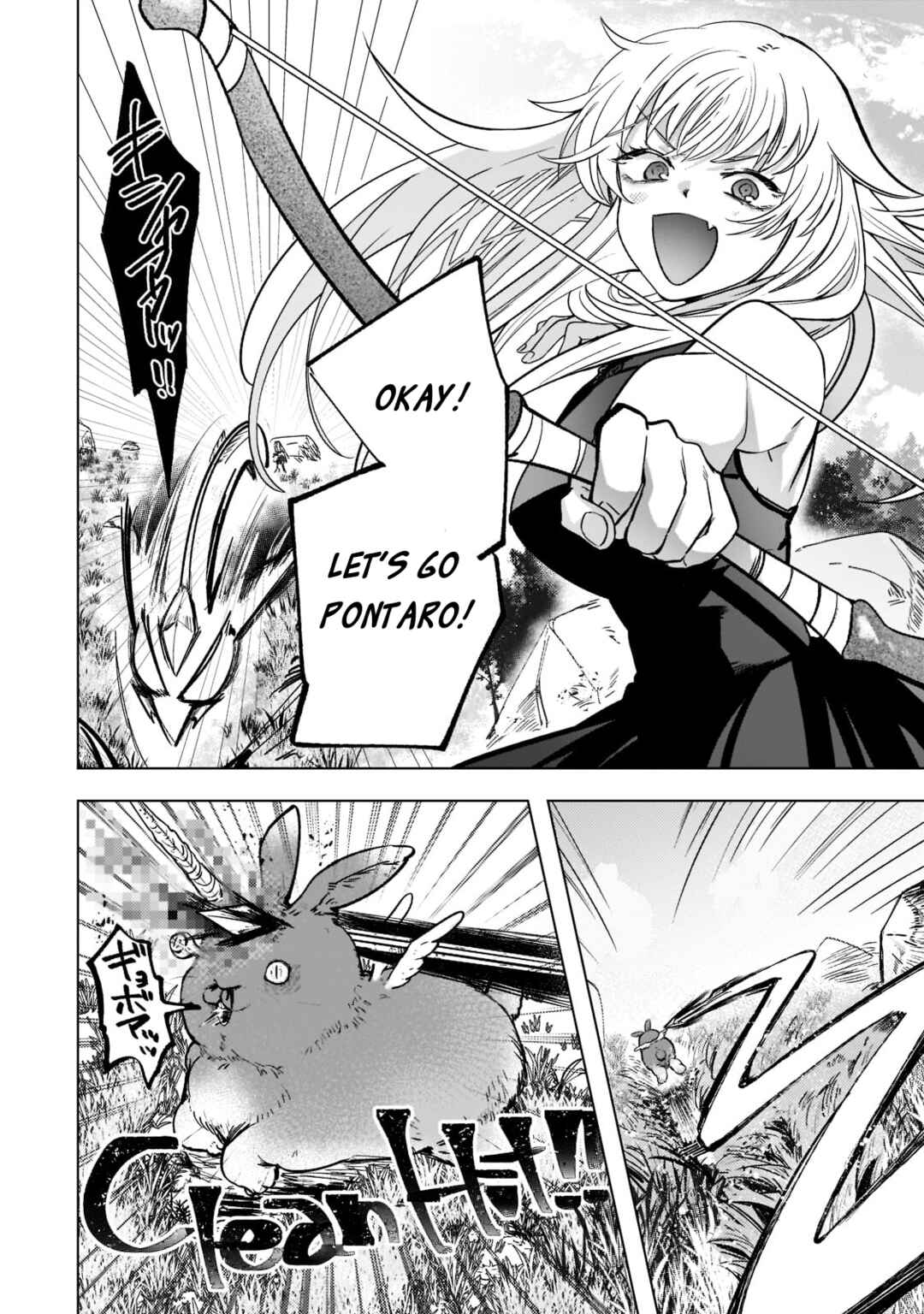 Page 4 Chapter 3 Blade Skill Online: Crushing the Competition with My Abysmal Stats, Useless Class, and Garbage Weapon!