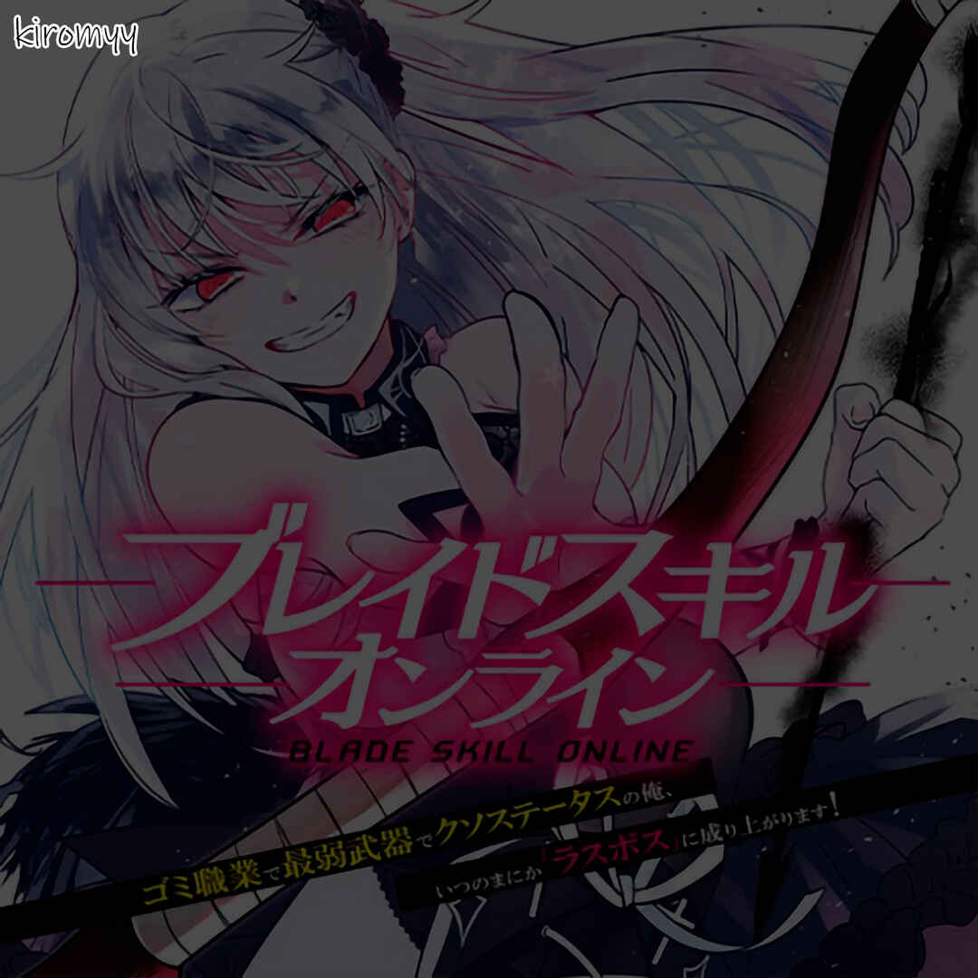 Page 1 Chapter 7 Blade Skill Online: Crushing the Competition with My Abysmal Stats, Useless Class, and Garbage Weapon!