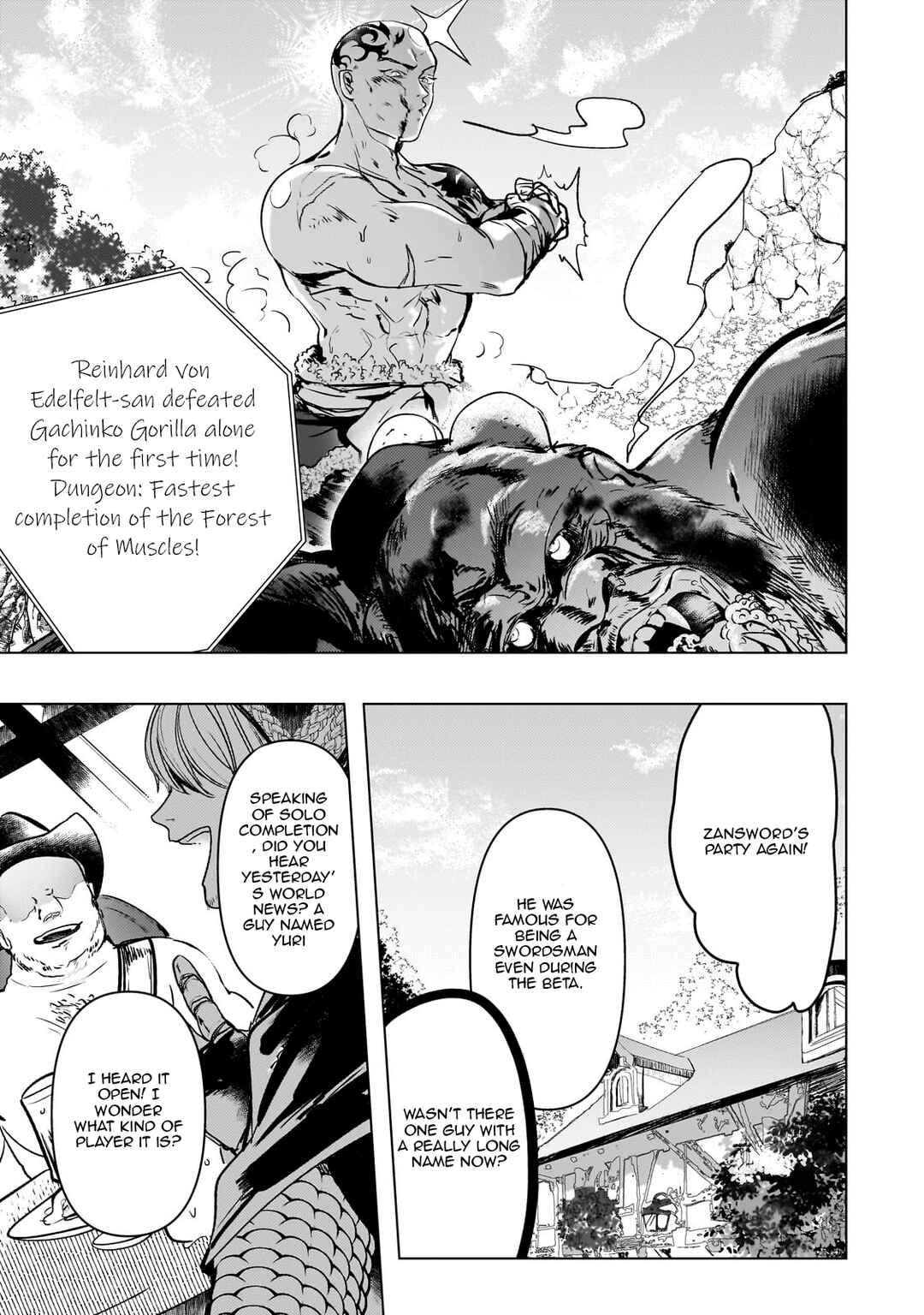 Page 12 Chapter 7 Blade Skill Online: Crushing the Competition with My Abysmal Stats, Useless Class, and Garbage Weapon!