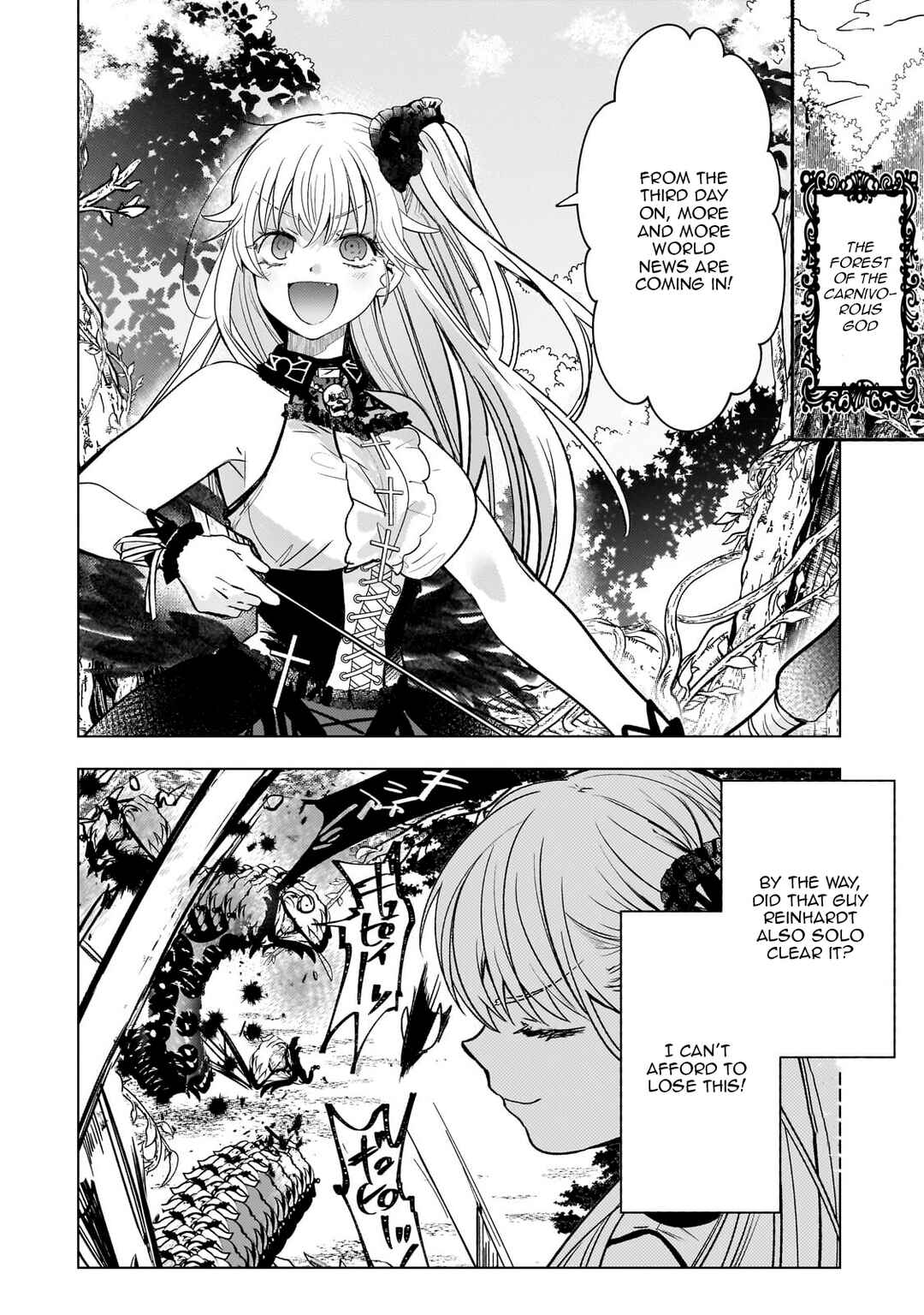 Page 13 Chapter 7 Blade Skill Online: Crushing the Competition with My Abysmal Stats, Useless Class, and Garbage Weapon!