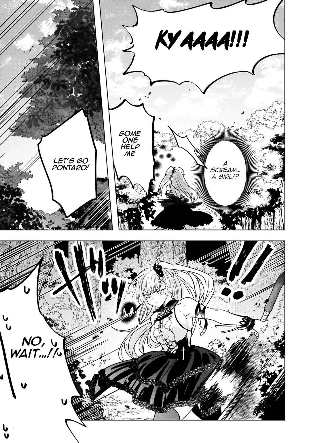 Page 18 Chapter 7 Blade Skill Online: Crushing the Competition with My Abysmal Stats, Useless Class, and Garbage Weapon!