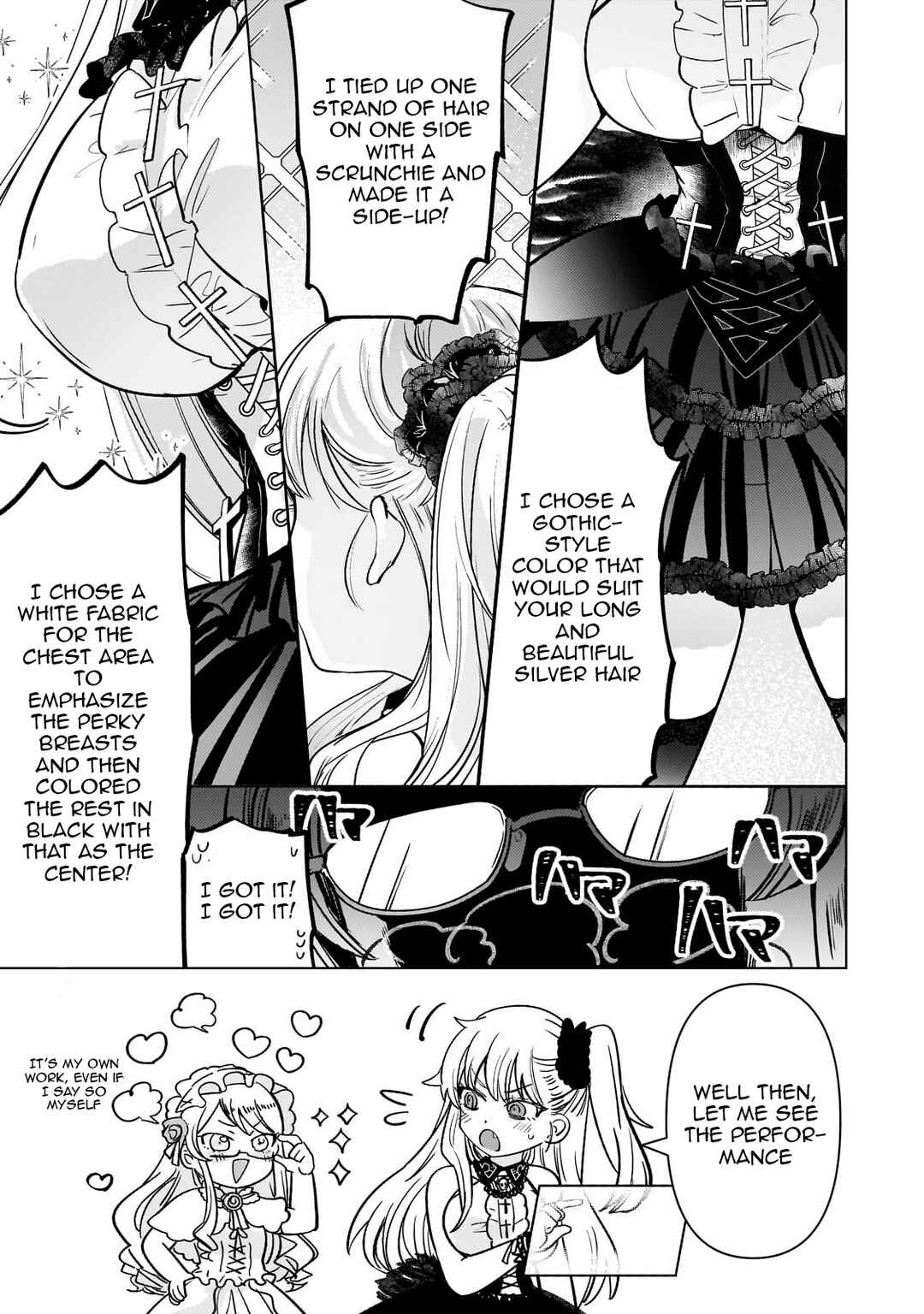 Page 4 Chapter 7 Blade Skill Online: Crushing the Competition with My Abysmal Stats, Useless Class, and Garbage Weapon!
