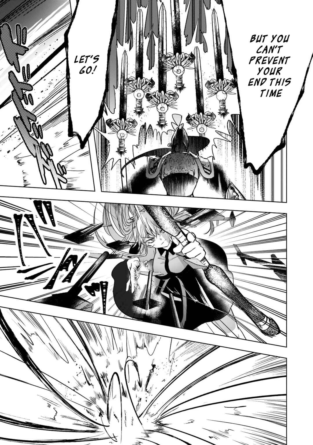 Page 13 Chapter 5 Blade Skill Online: Crushing the Competition with My Abysmal Stats, Useless Class, and Garbage Weapon!
