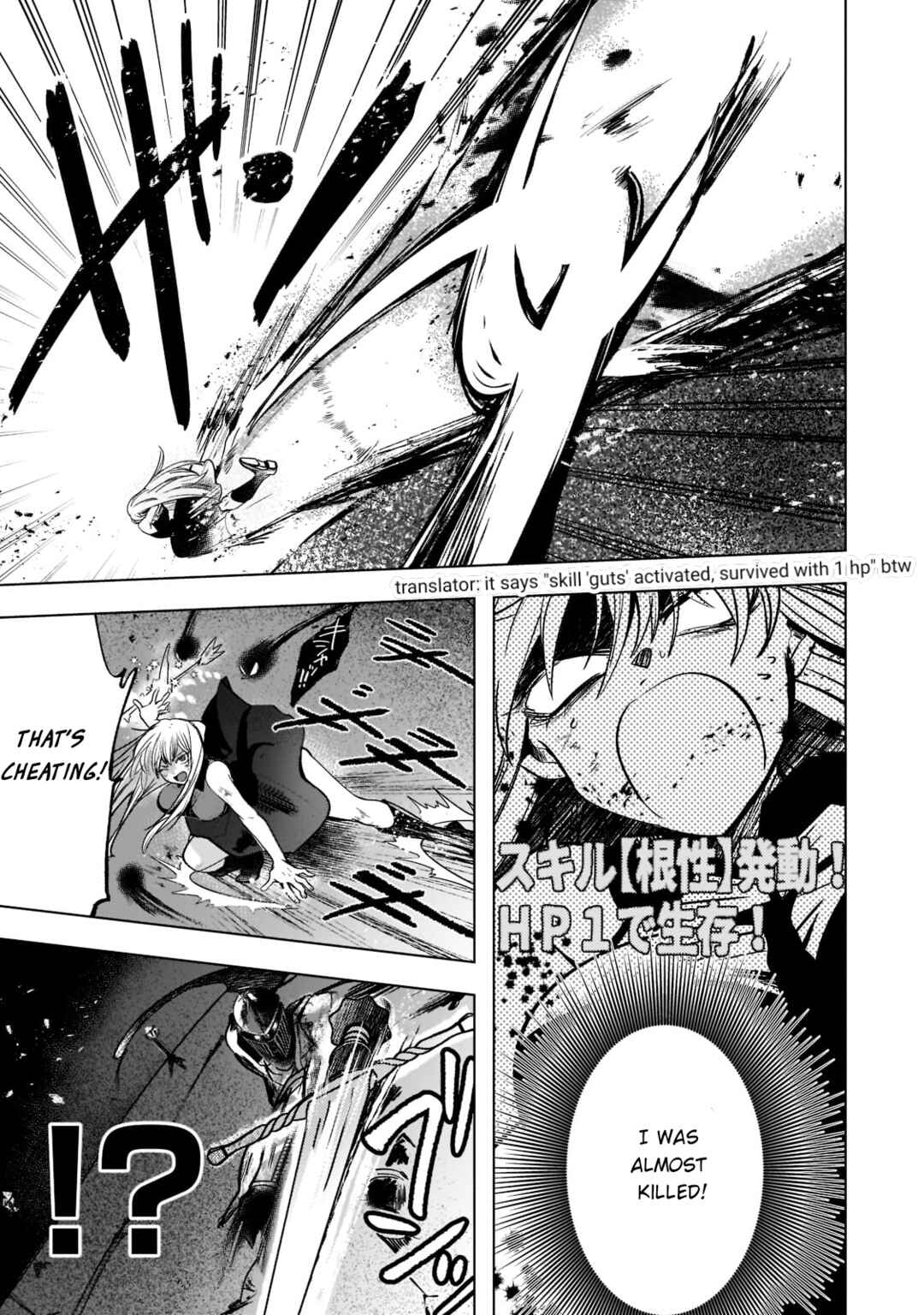 Page 6 Chapter 5 Blade Skill Online: Crushing the Competition with My Abysmal Stats, Useless Class, and Garbage Weapon!