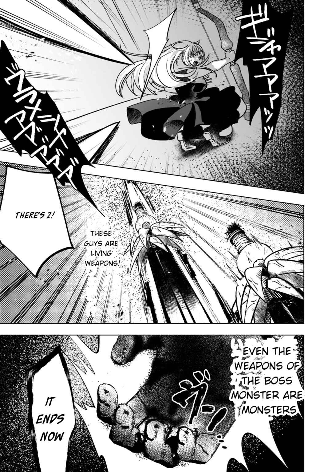 Page 8 Chapter 5 Blade Skill Online: Crushing the Competition with My Abysmal Stats, Useless Class, and Garbage Weapon!