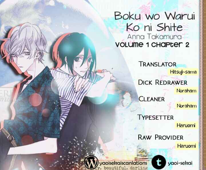 Page 1 Chapter 2 Boku o Warui Ko ni Shite