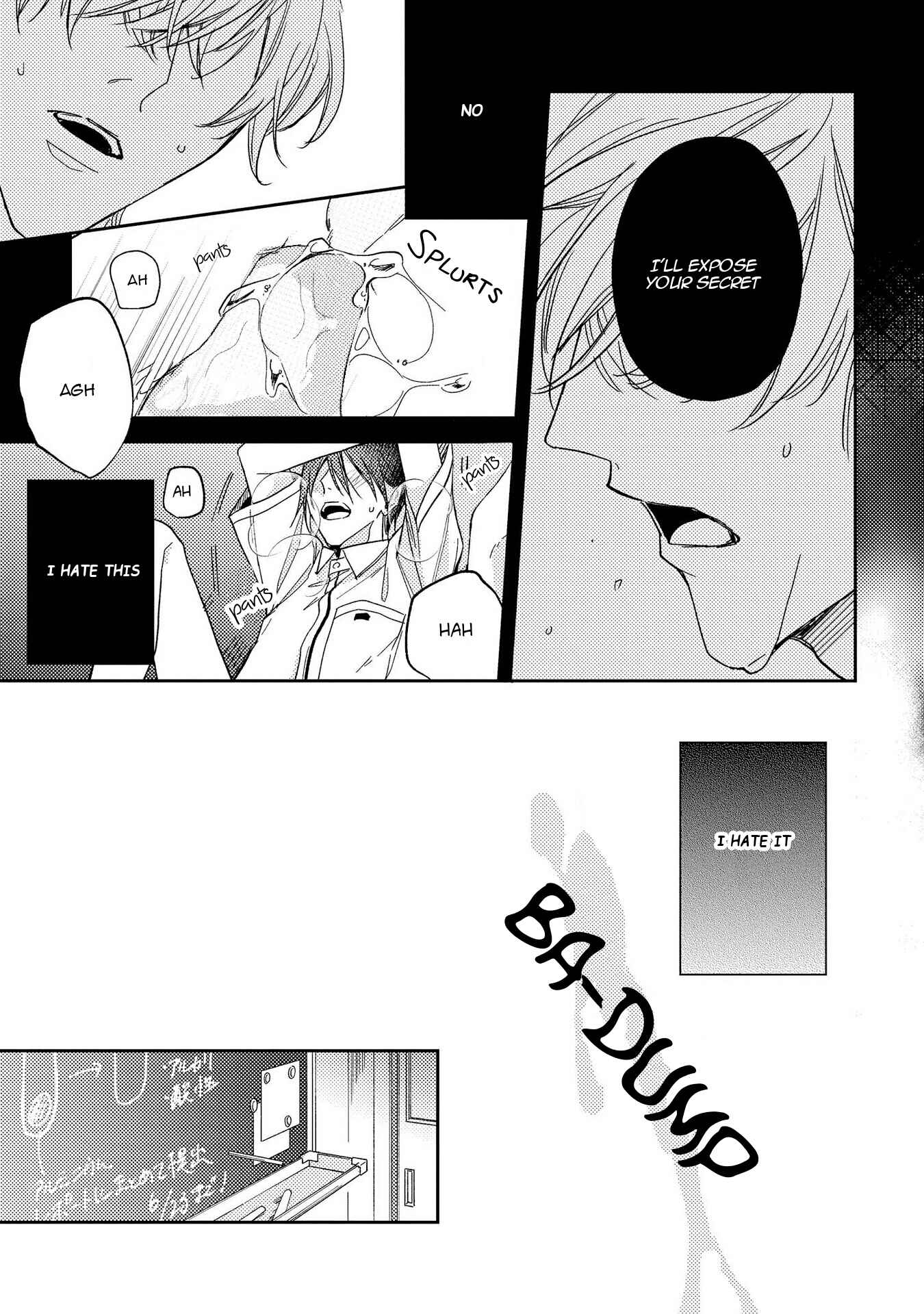 Page 13 Chapter 2 Boku o Warui Ko ni Shite