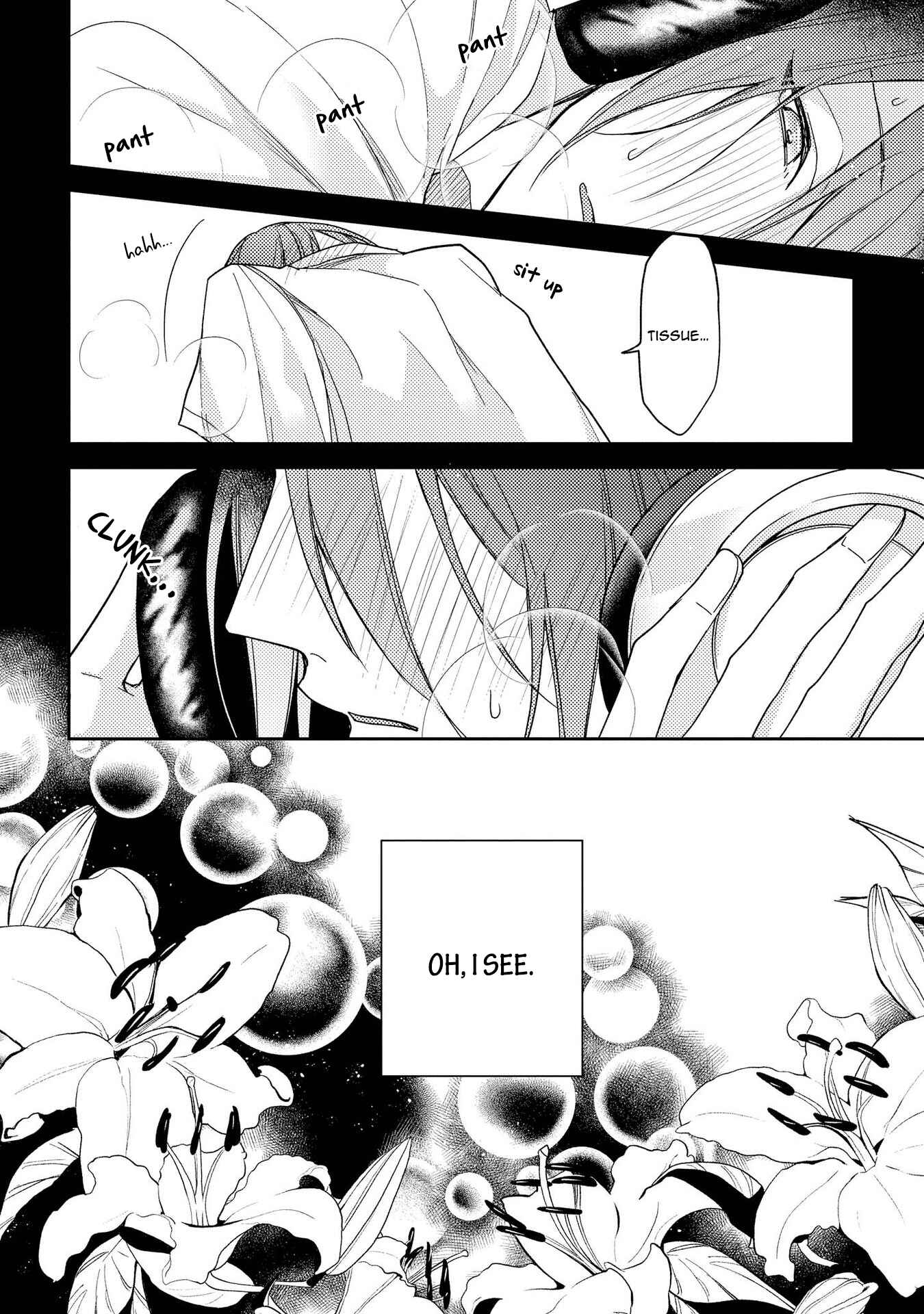 Page 15 Chapter 4 Boku o Warui Ko ni Shite