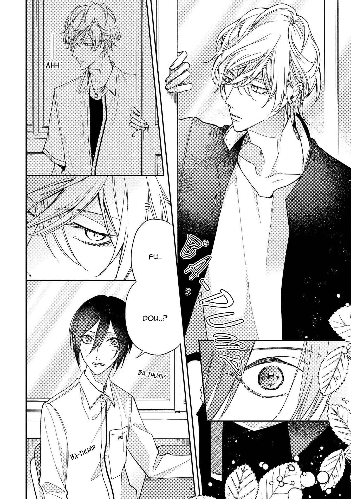Page 17 Chapter 4 Boku o Warui Ko ni Shite