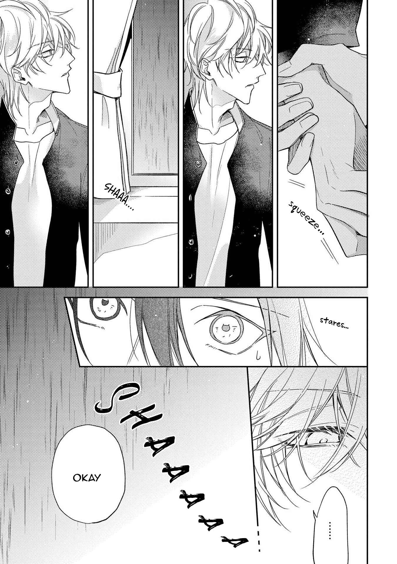 Page 20 Chapter 4 Boku o Warui Ko ni Shite
