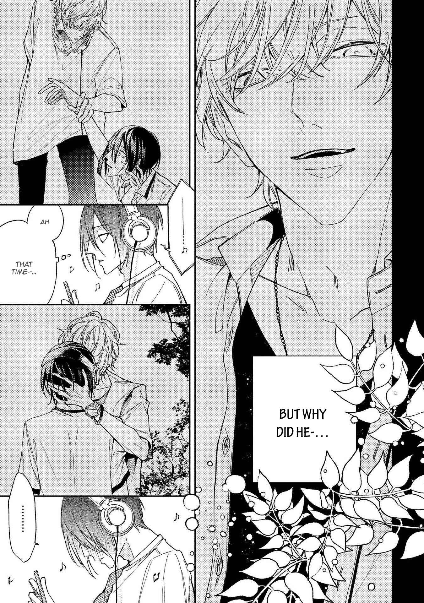 Page 8 Chapter 4 Boku o Warui Ko ni Shite