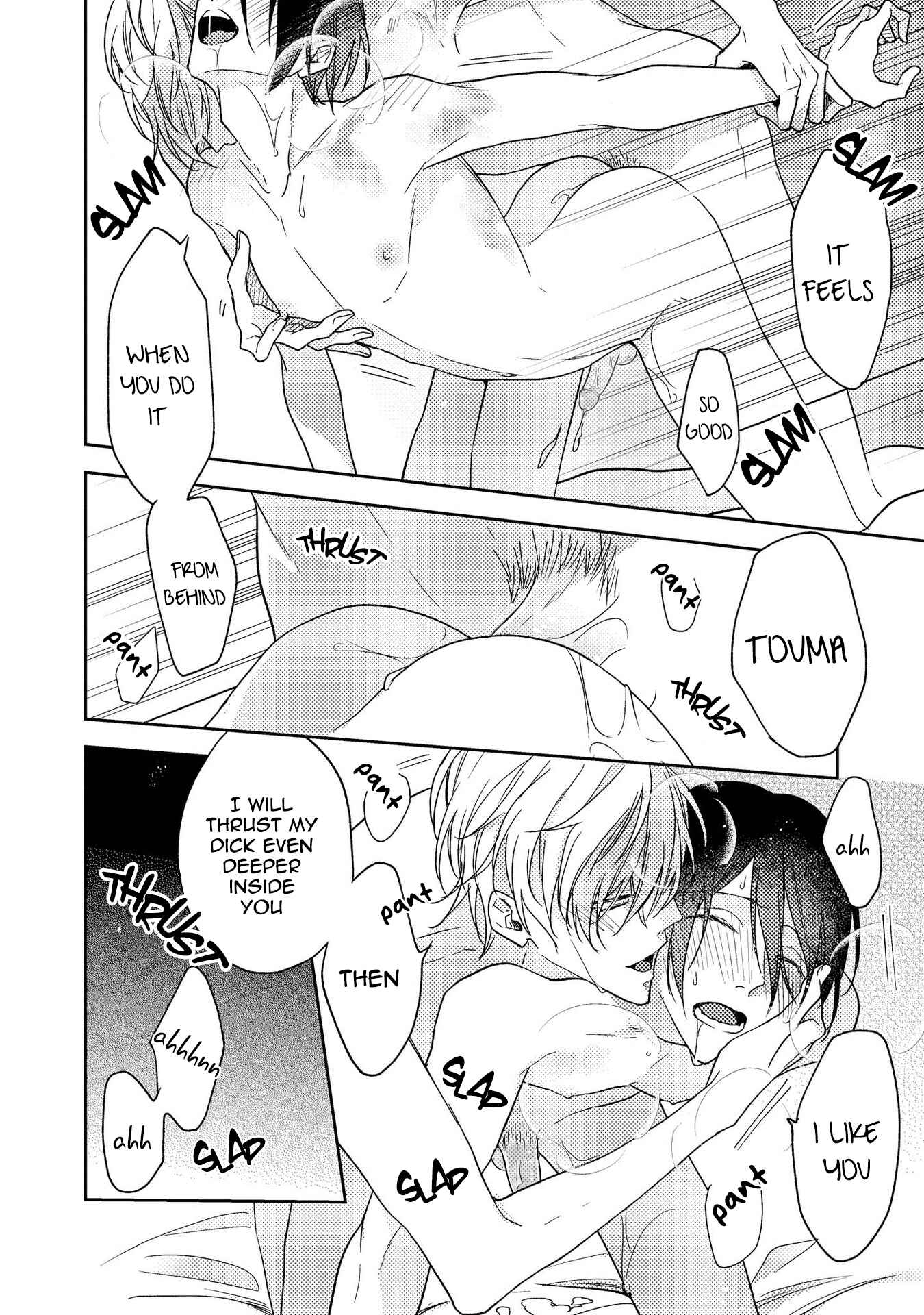 Page 4 Chapter 5.5 Boku o Warui Ko ni Shite