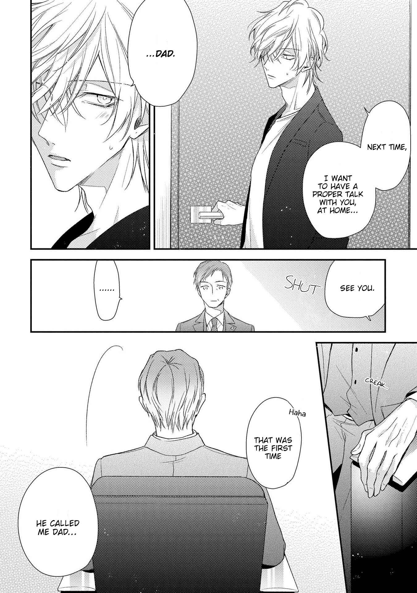 Page 13 Chapter 10 Boku o Warui Ko ni Shite