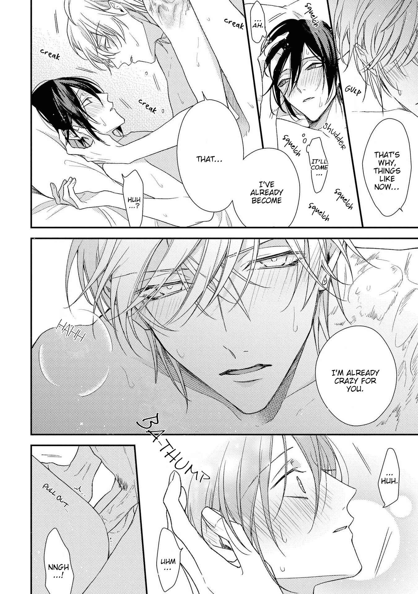 Page 21 Chapter 10 Boku o Warui Ko ni Shite