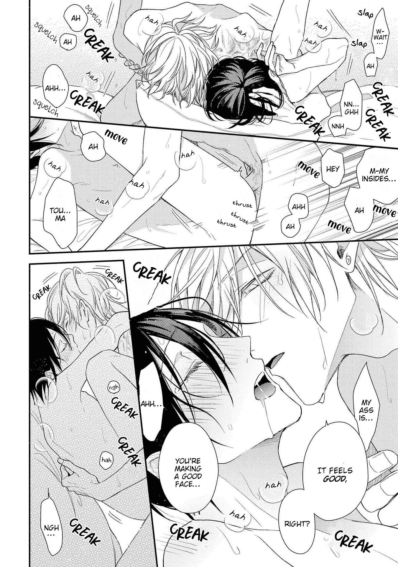Page 25 Chapter 10 Boku o Warui Ko ni Shite