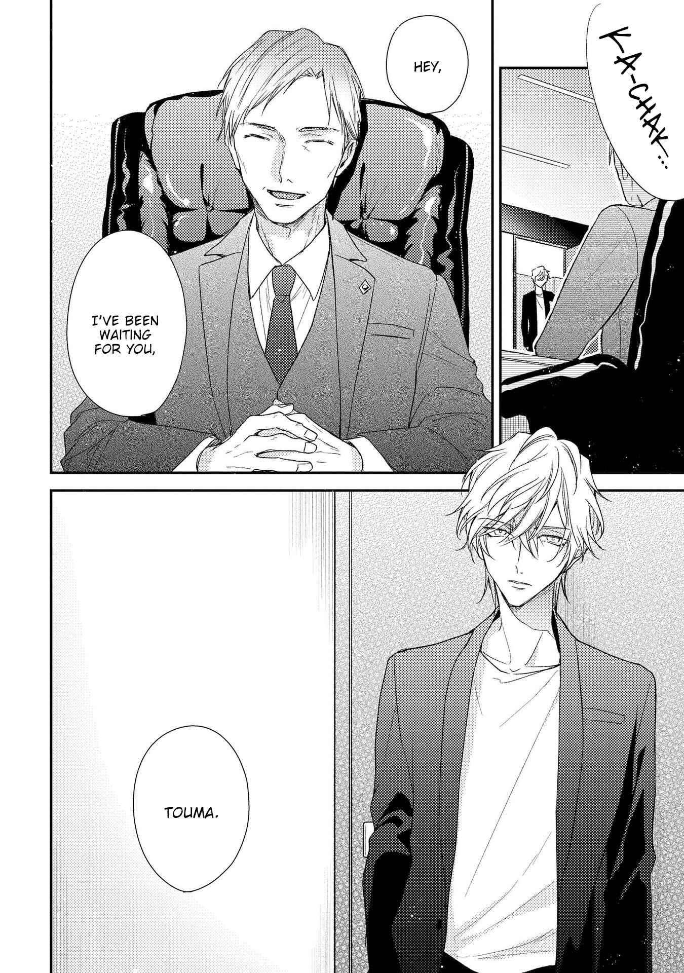 Page 3 Chapter 10 Boku o Warui Ko ni Shite