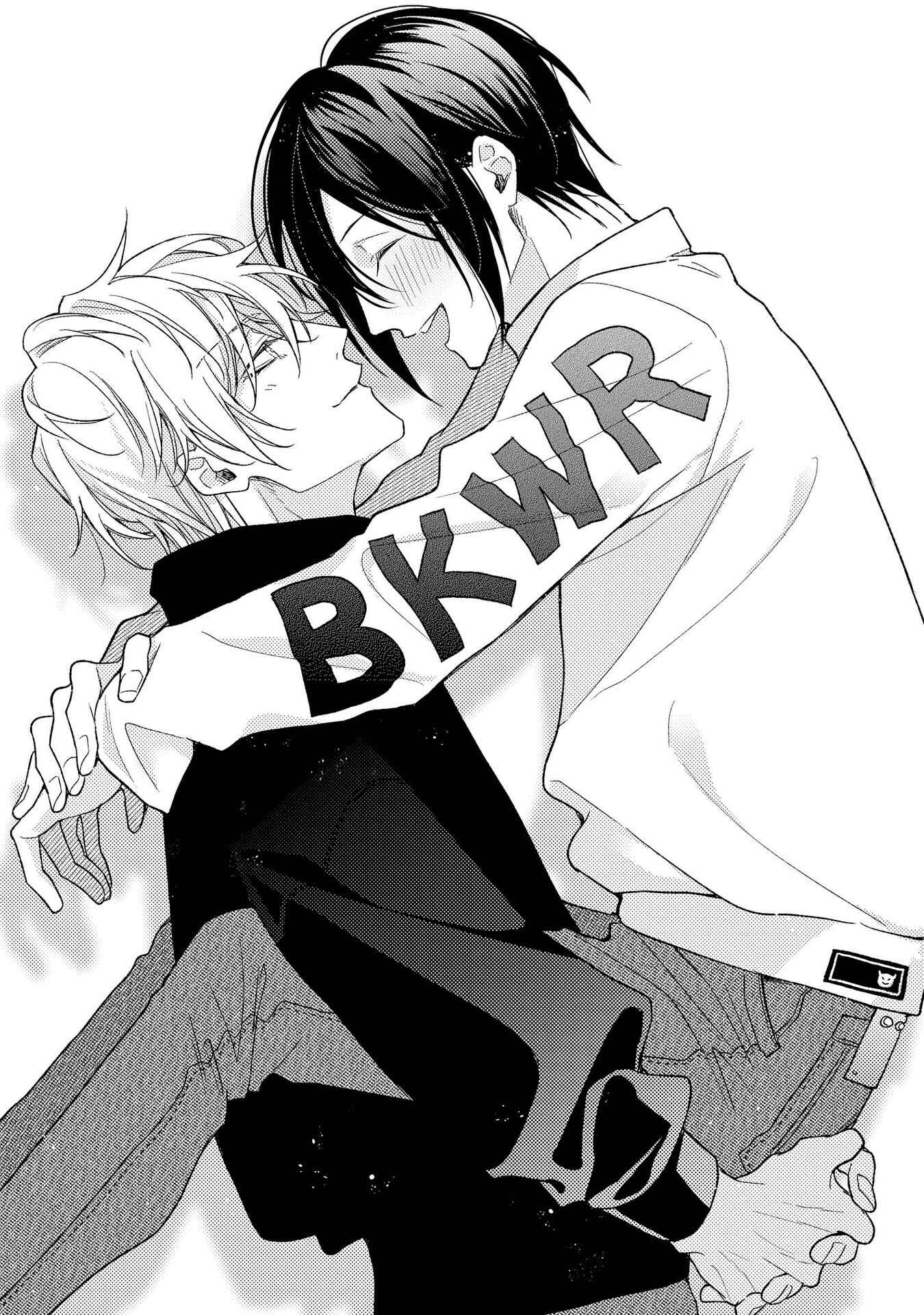 Page 4 Chapter 10 Boku o Warui Ko ni Shite