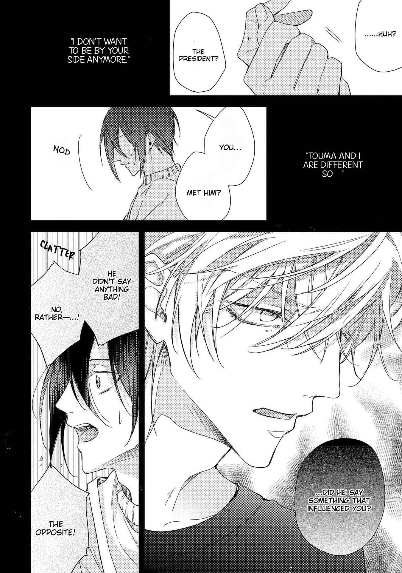 Page 13 Chapter 9 Boku o Warui Ko ni Shite