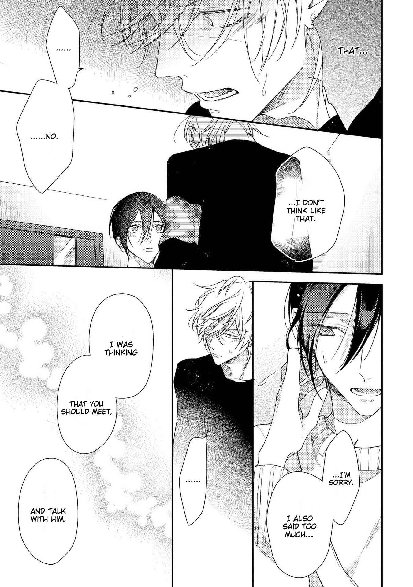 Page 16 Chapter 9 Boku o Warui Ko ni Shite