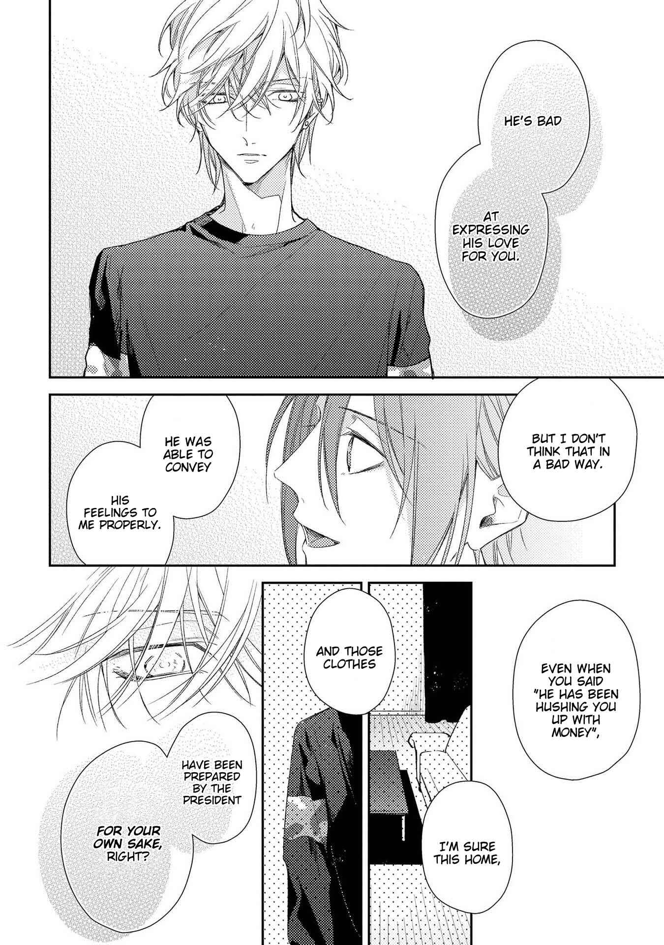 Page 19 Chapter 9 Boku o Warui Ko ni Shite