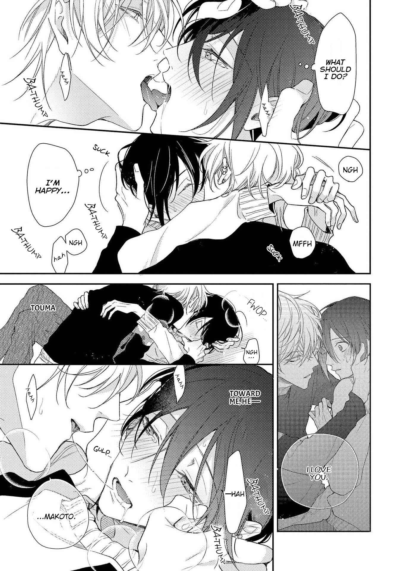 Page 31 Chapter 9 Boku o Warui Ko ni Shite