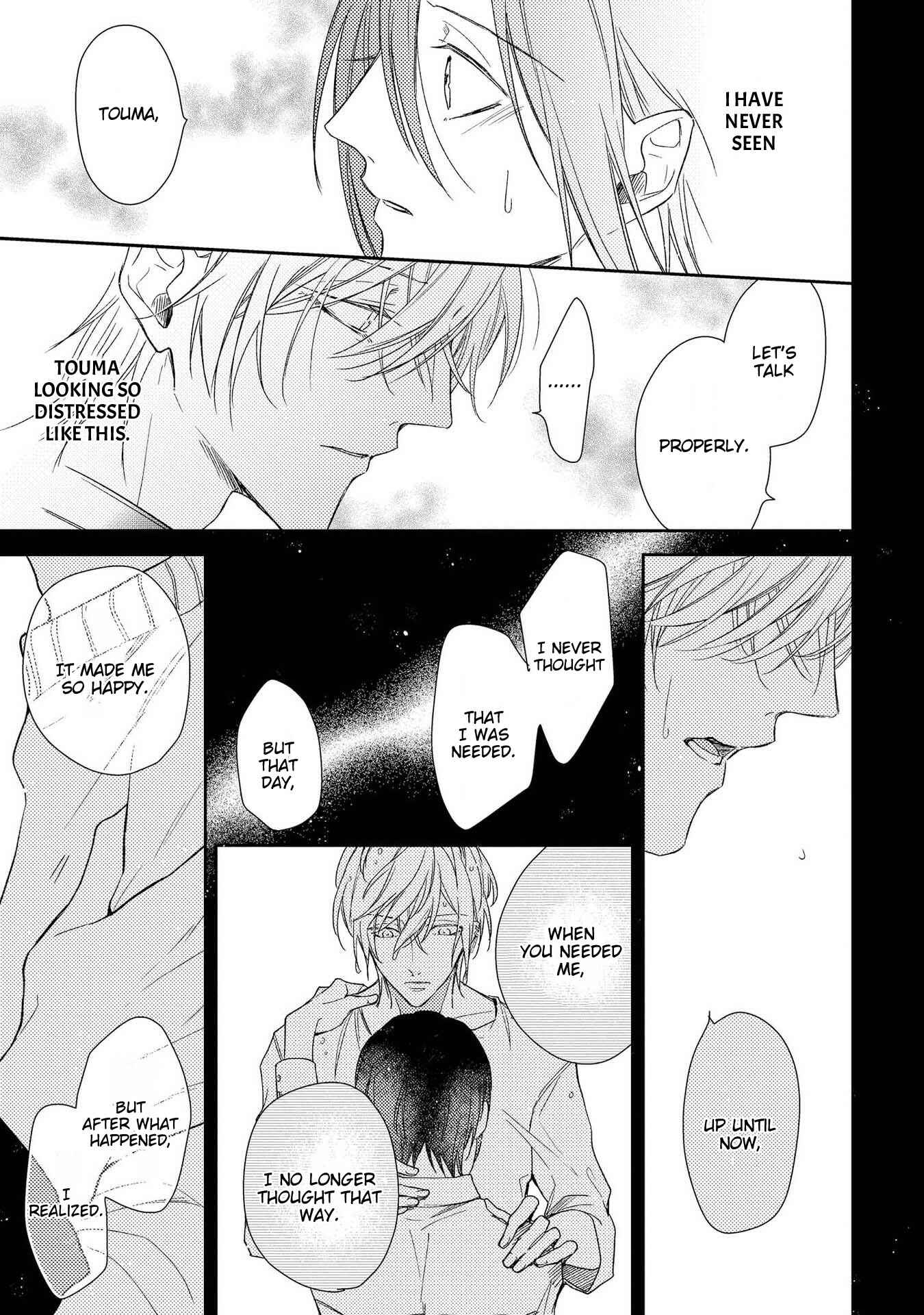 Page 6 Chapter 9 Boku o Warui Ko ni Shite