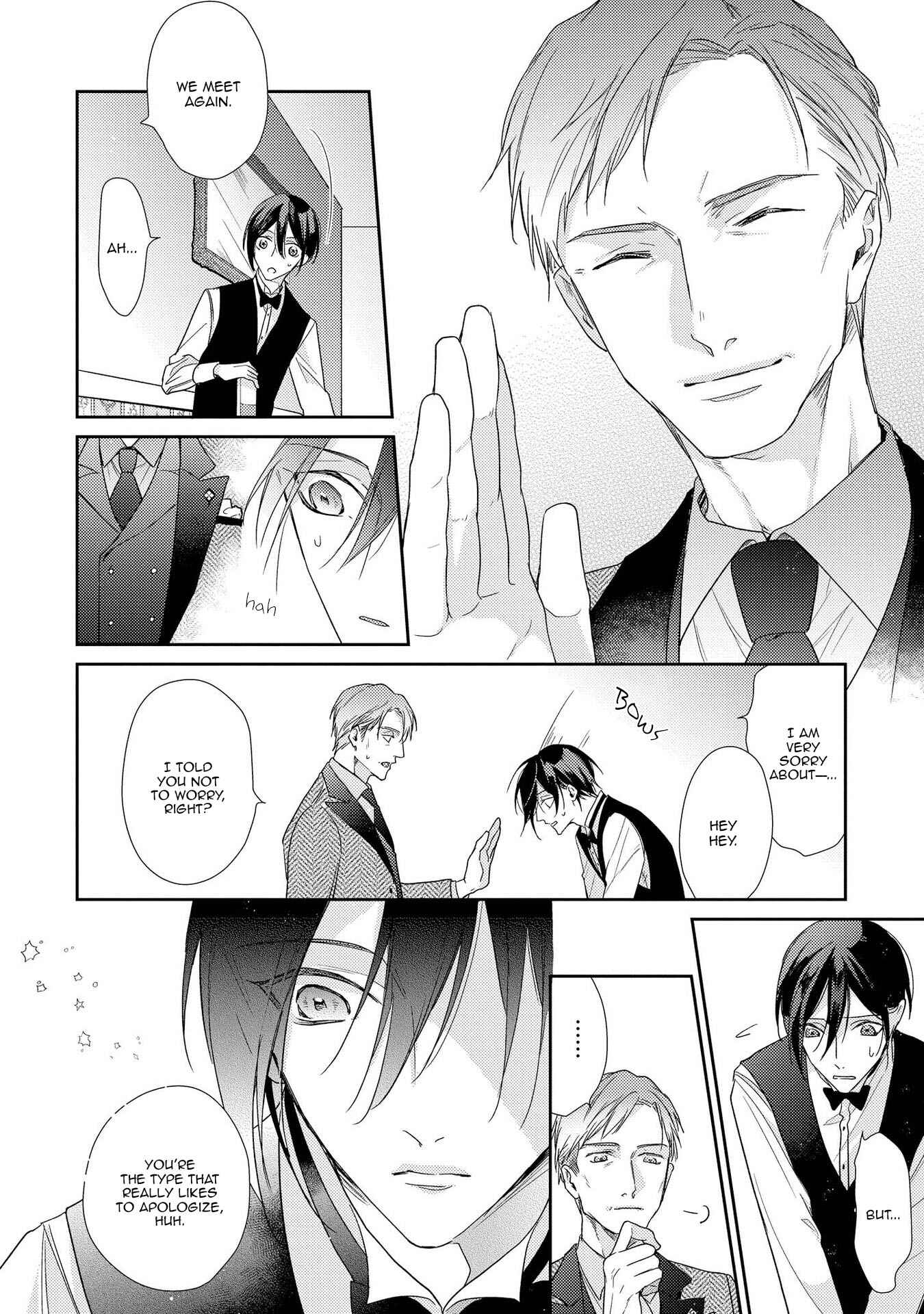 Page 12 Chapter 7 Boku o Warui Ko ni Shite