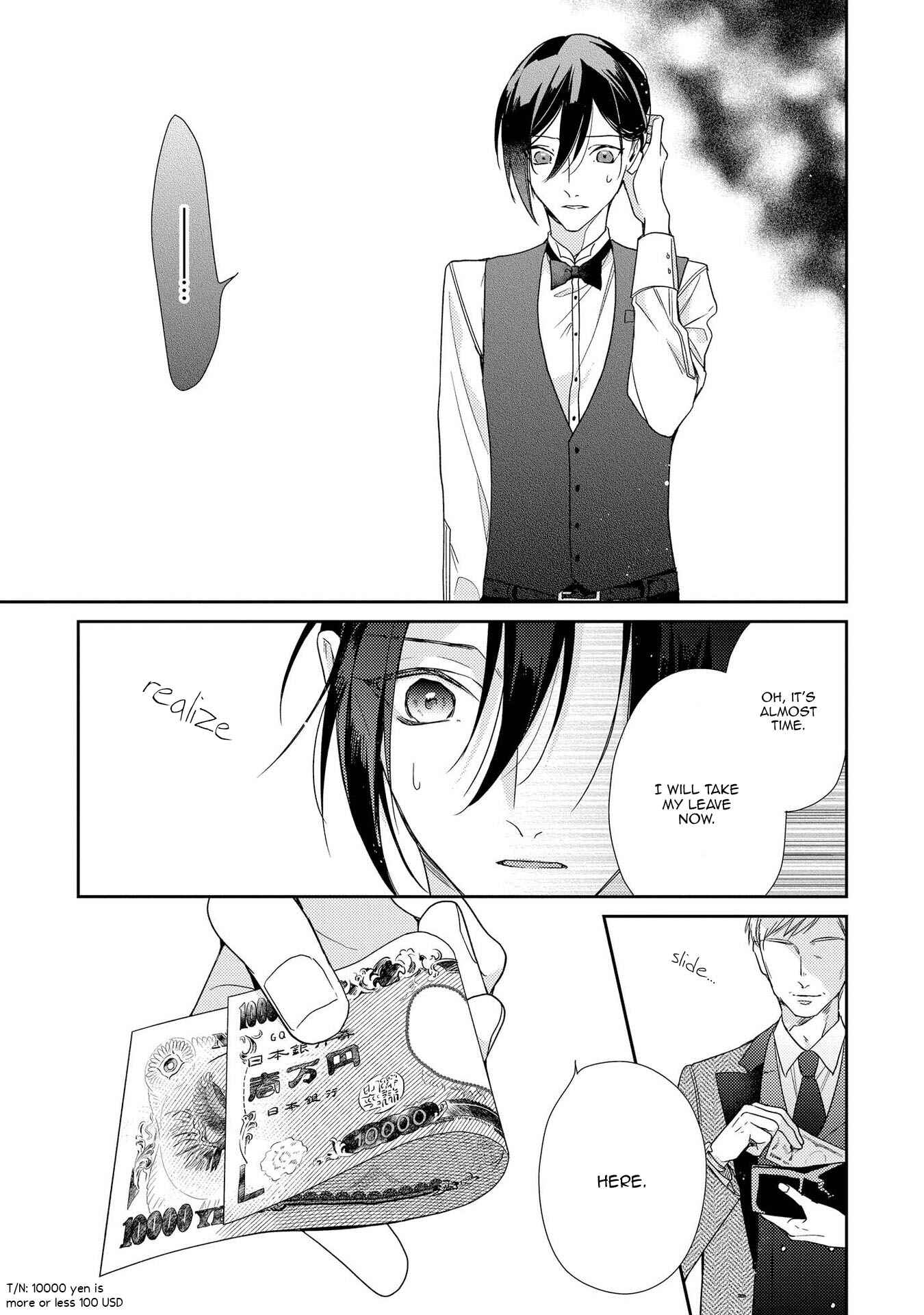 Page 21 Chapter 7 Boku o Warui Ko ni Shite