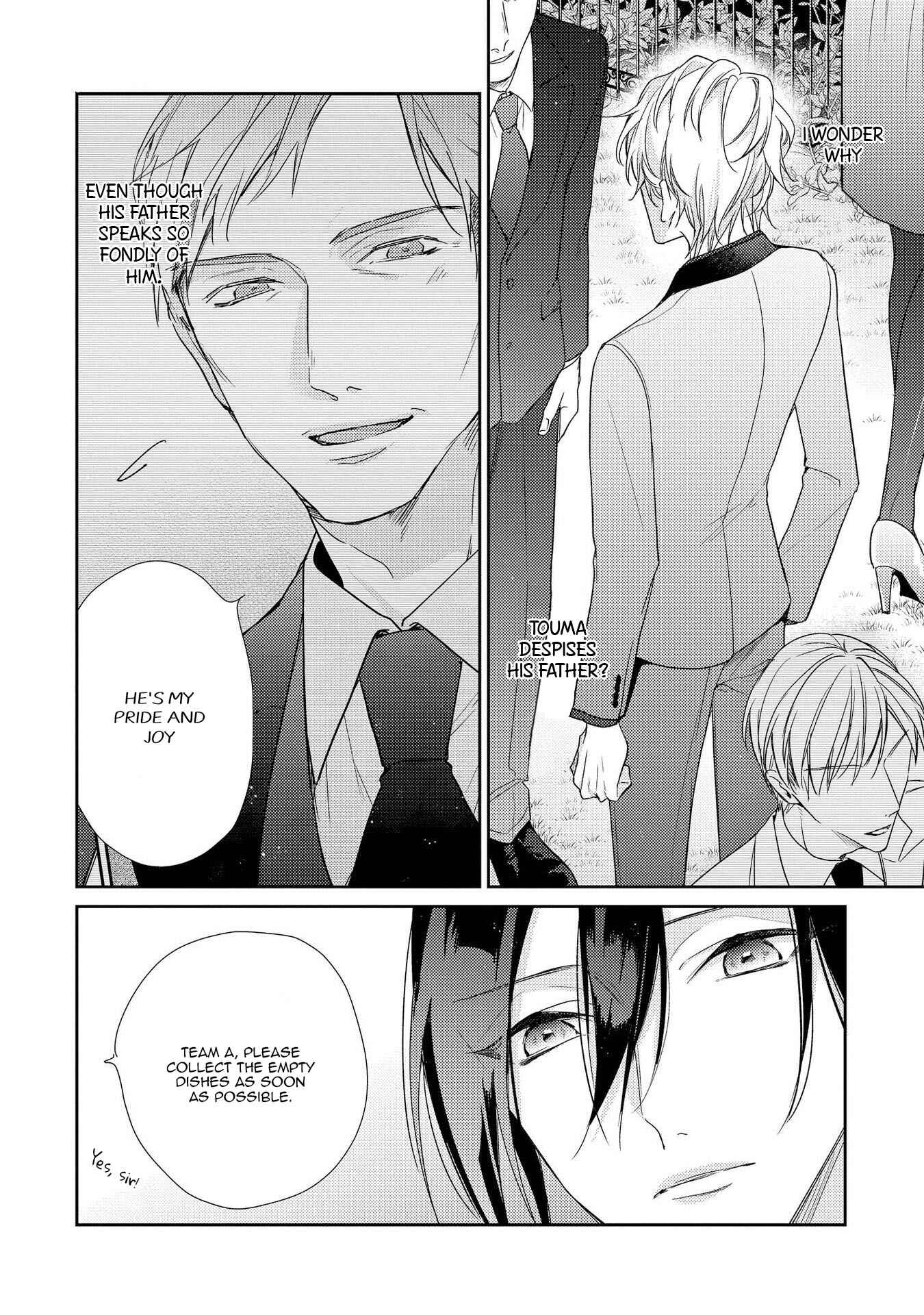Page 24 Chapter 7 Boku o Warui Ko ni Shite