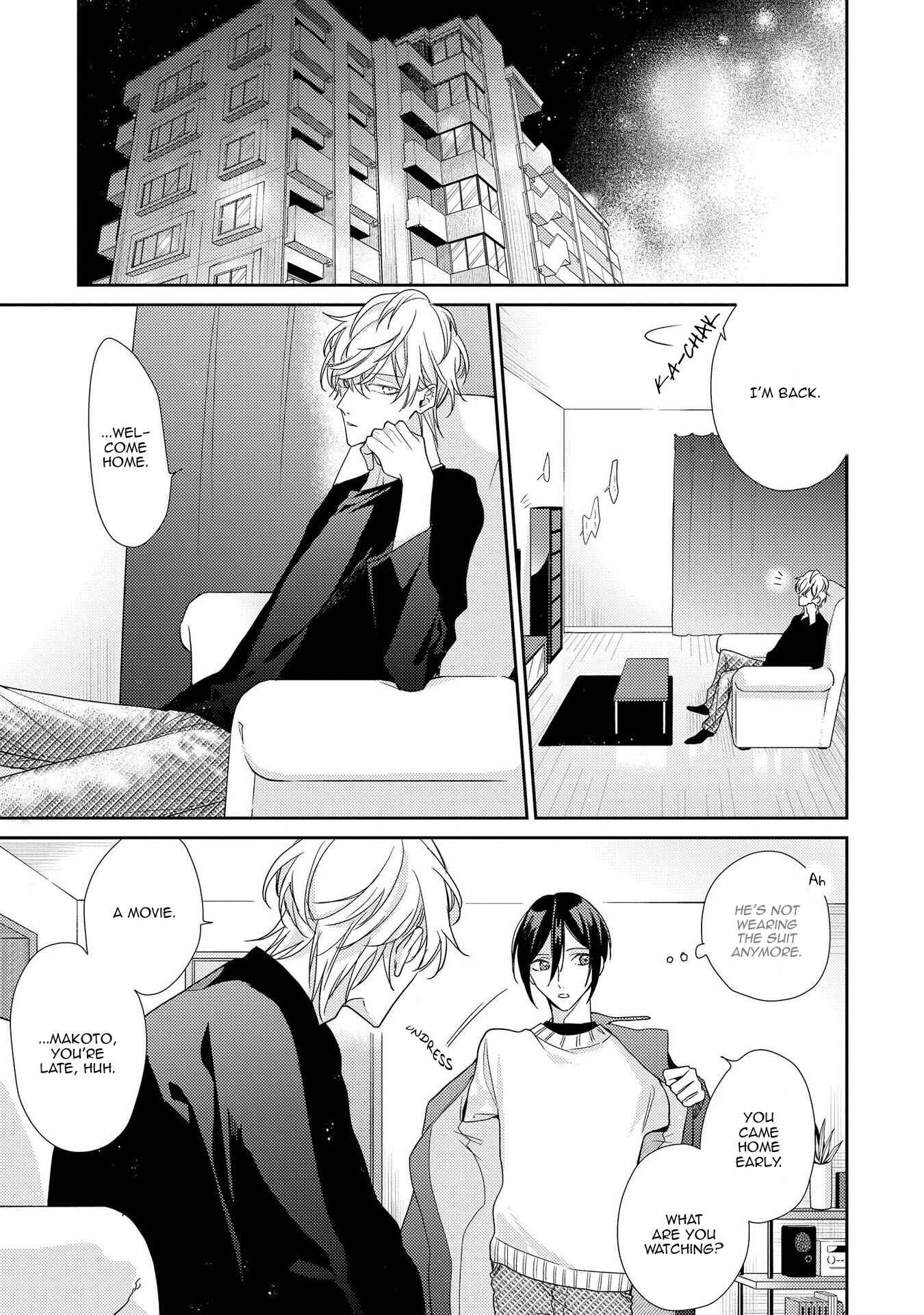 Page 25 Chapter 7 Boku o Warui Ko ni Shite