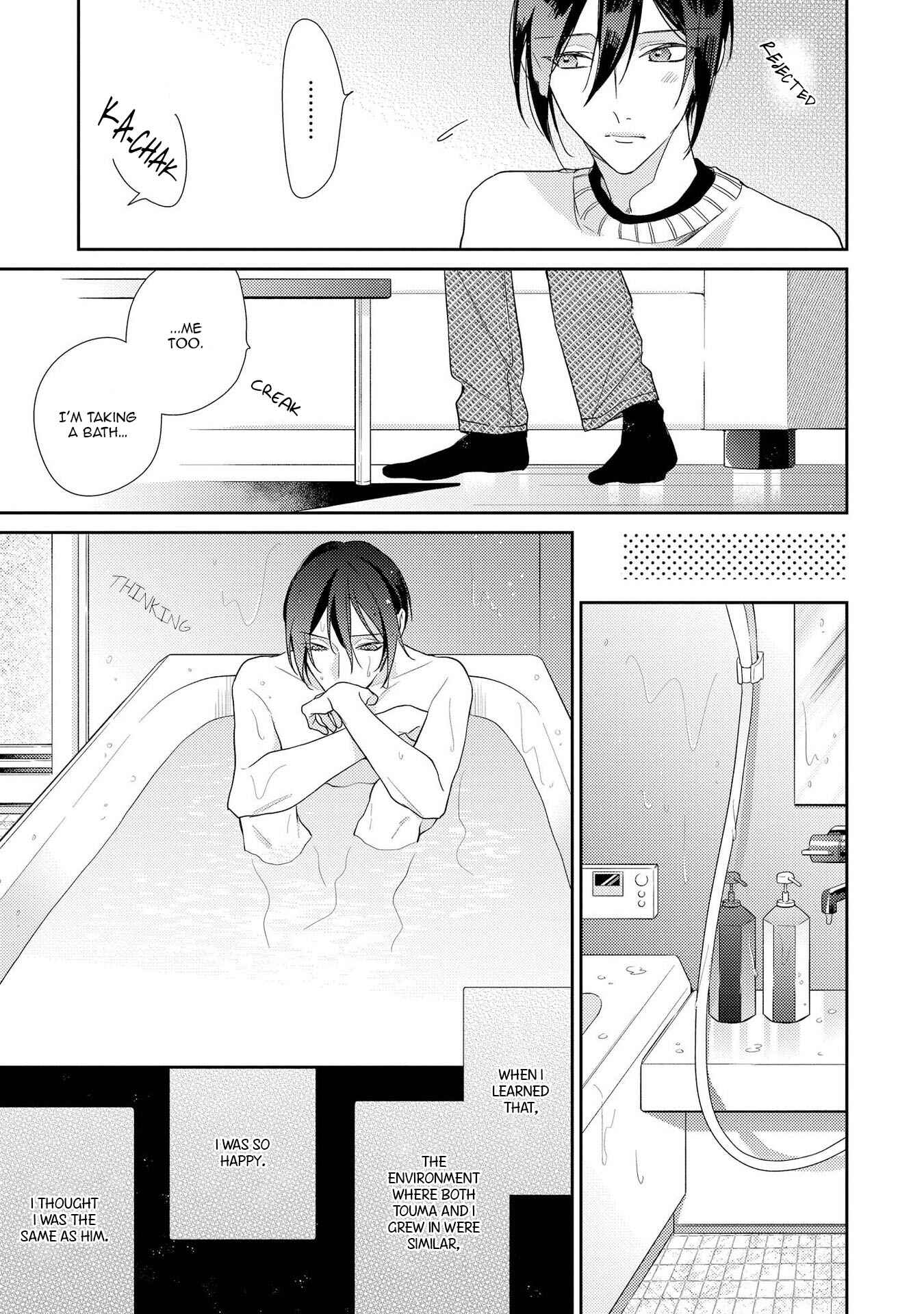 Page 29 Chapter 7 Boku o Warui Ko ni Shite