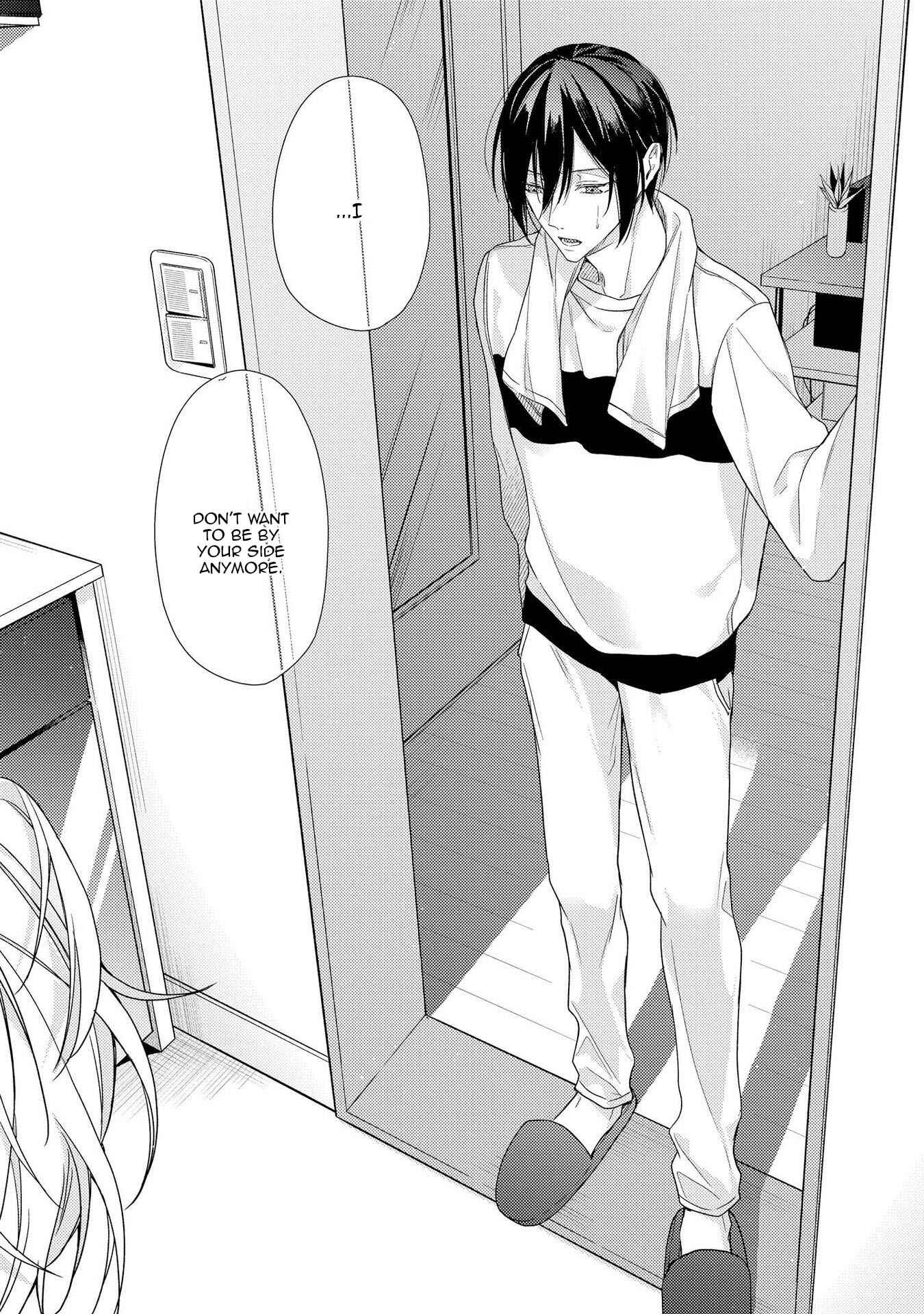 Page 35 Chapter 7 Boku o Warui Ko ni Shite