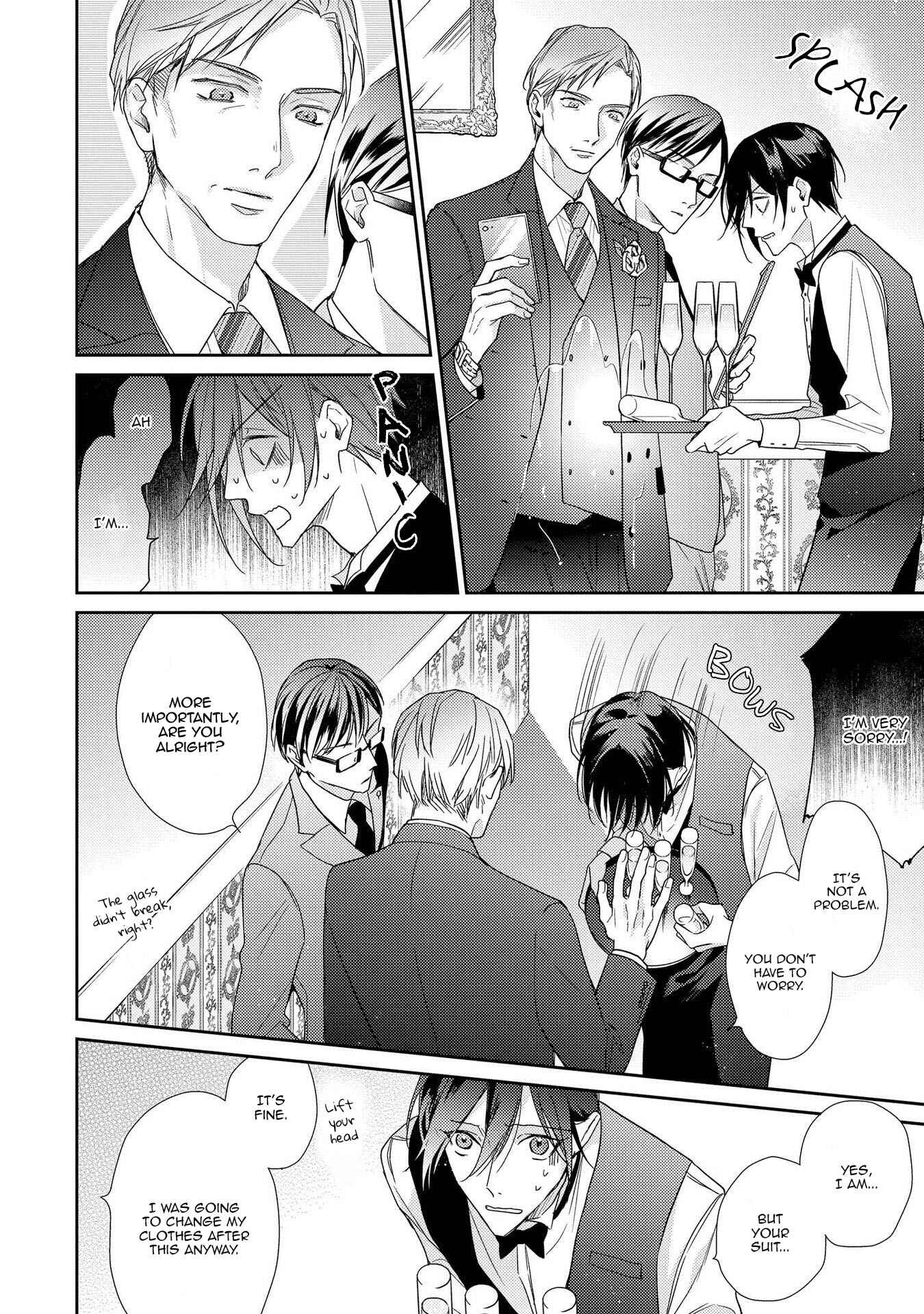Page 6 Chapter 7 Boku o Warui Ko ni Shite