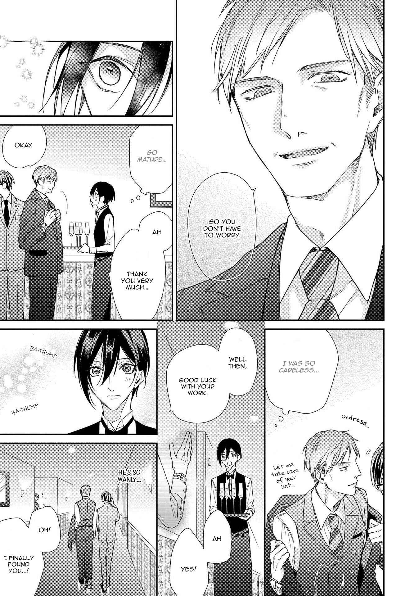 Page 7 Chapter 7 Boku o Warui Ko ni Shite