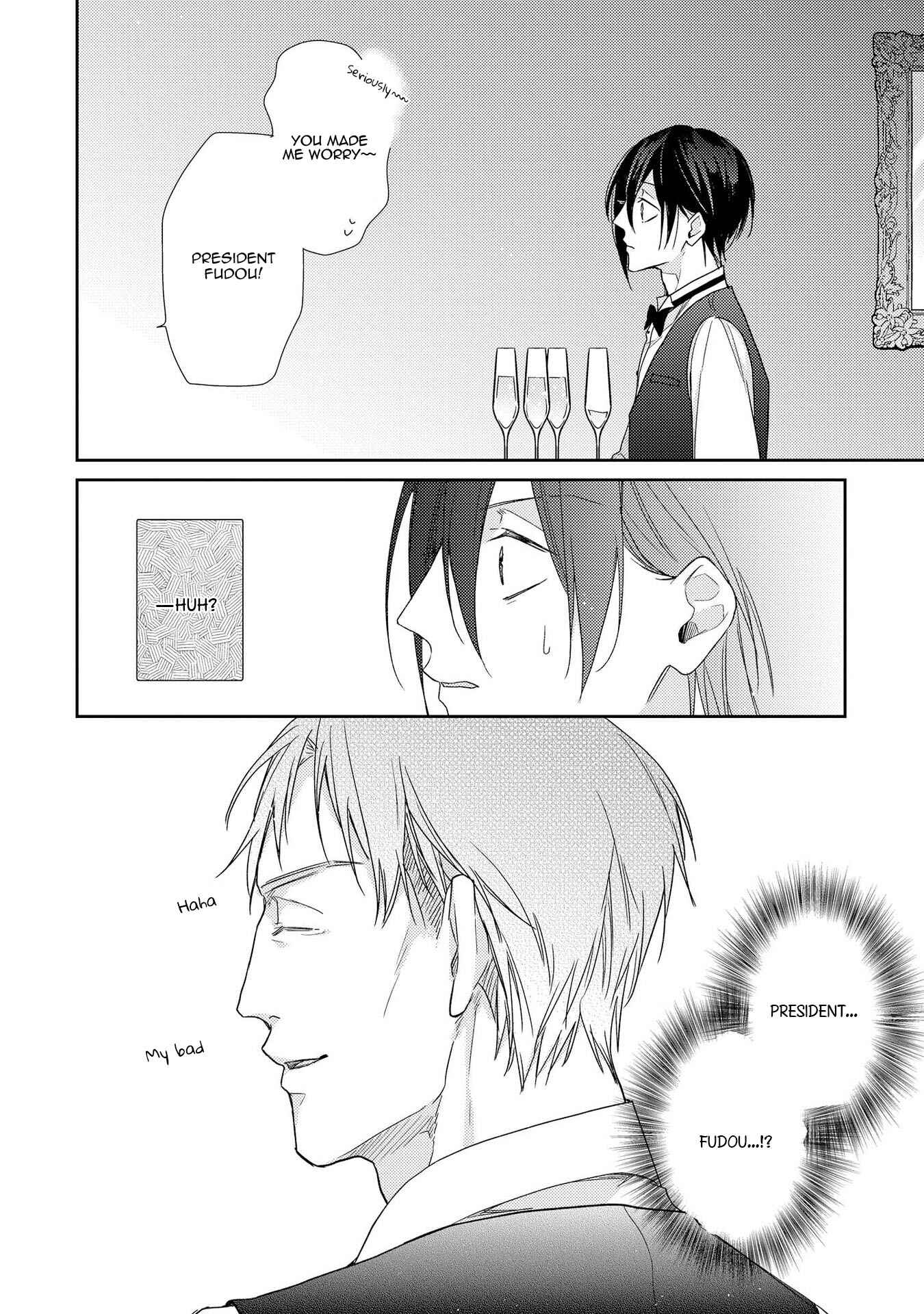 Page 8 Chapter 7 Boku o Warui Ko ni Shite
