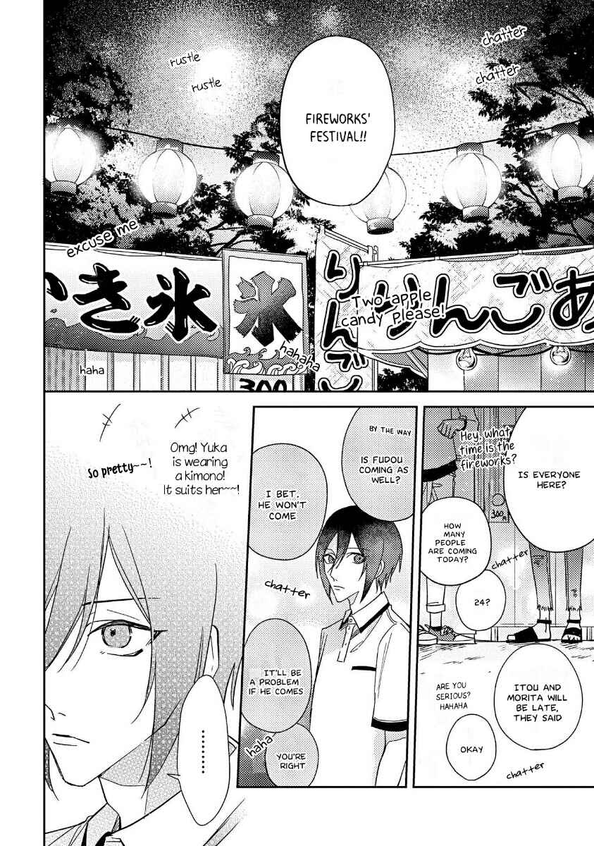 Page 11 Chapter 3 Boku o Warui Ko ni Shite