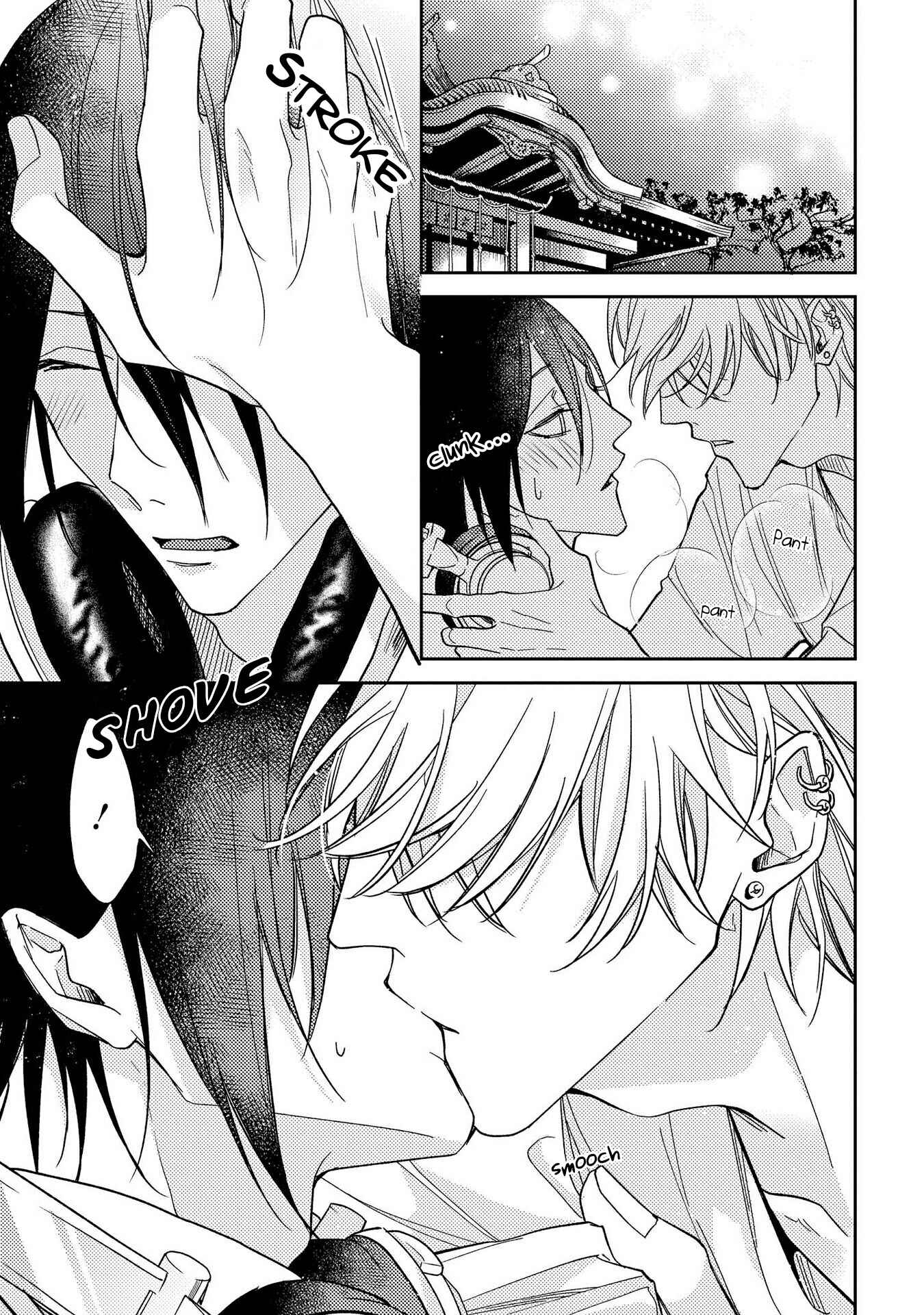 Page 27 Chapter 3 Boku o Warui Ko ni Shite