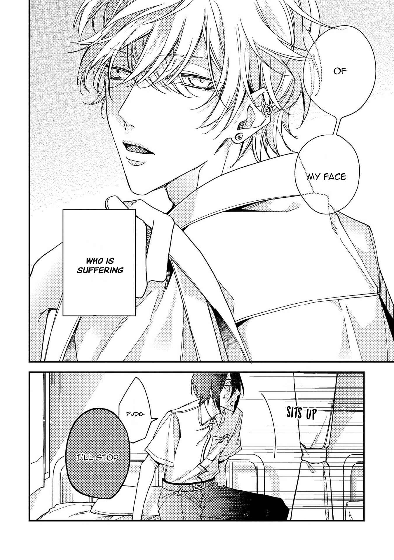 Page 7 Chapter 3 Boku o Warui Ko ni Shite