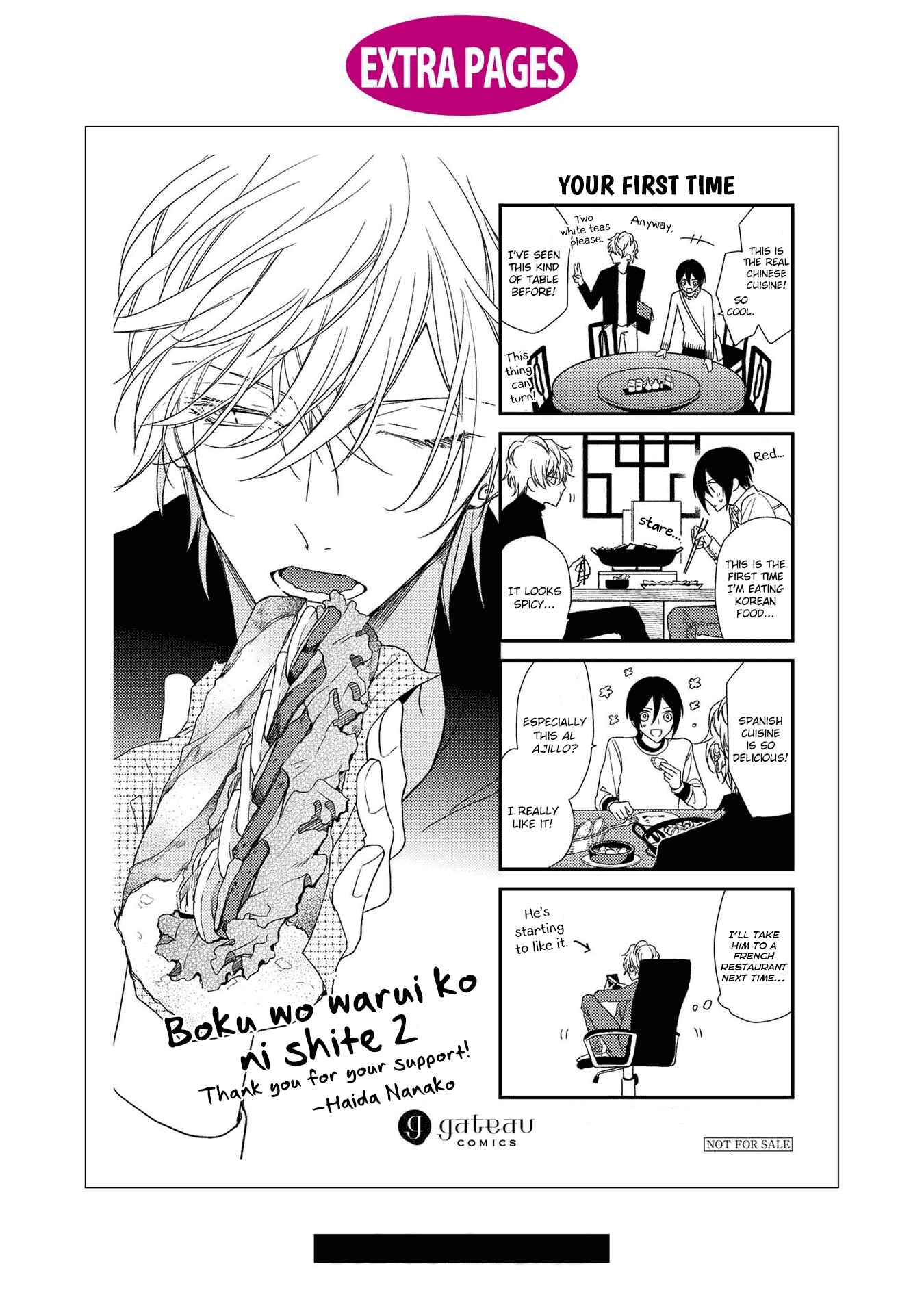 Page 14 Chapter 10.5 Boku o Warui Ko ni Shite