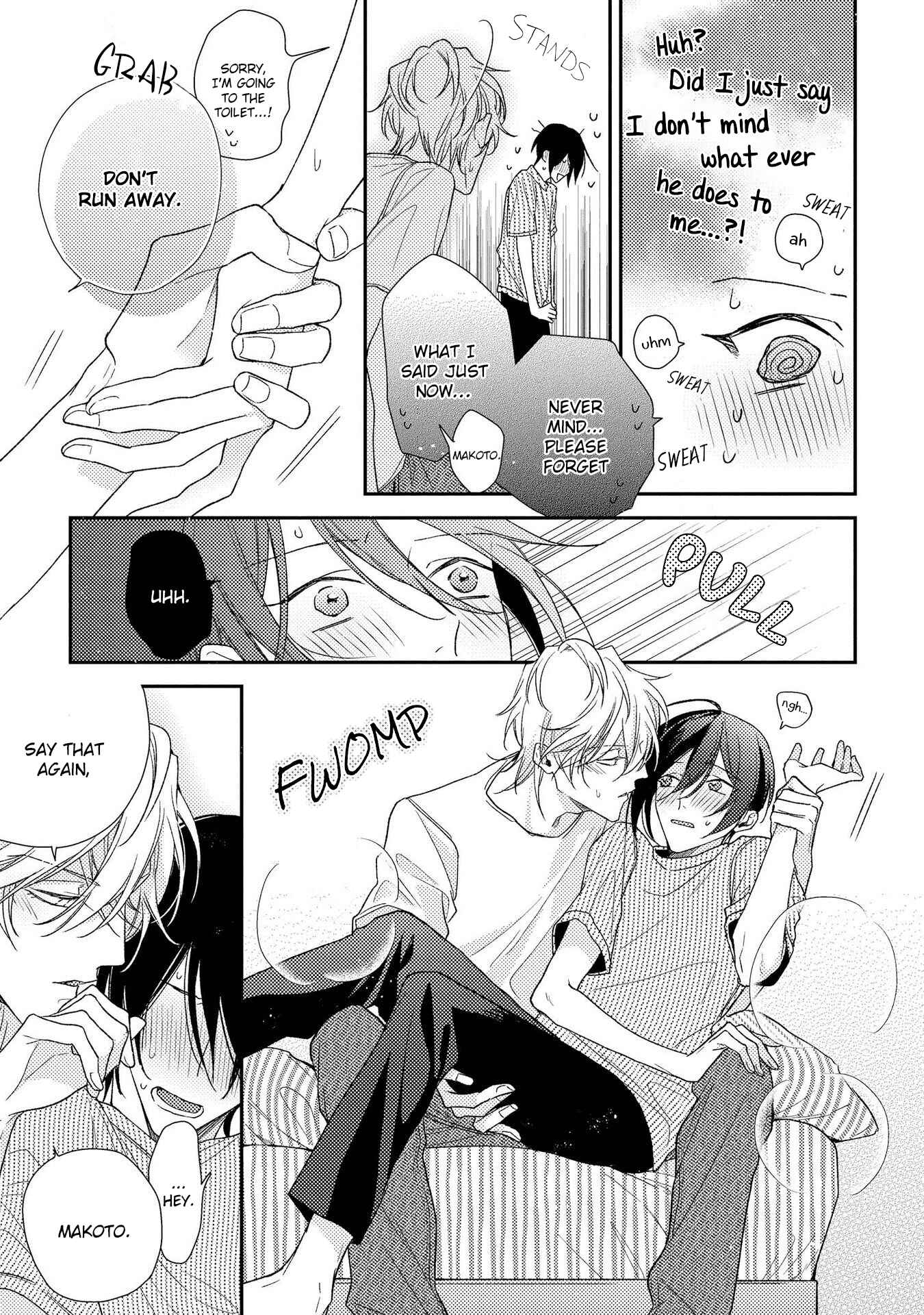 Page 5 Chapter 10.5 Boku o Warui Ko ni Shite