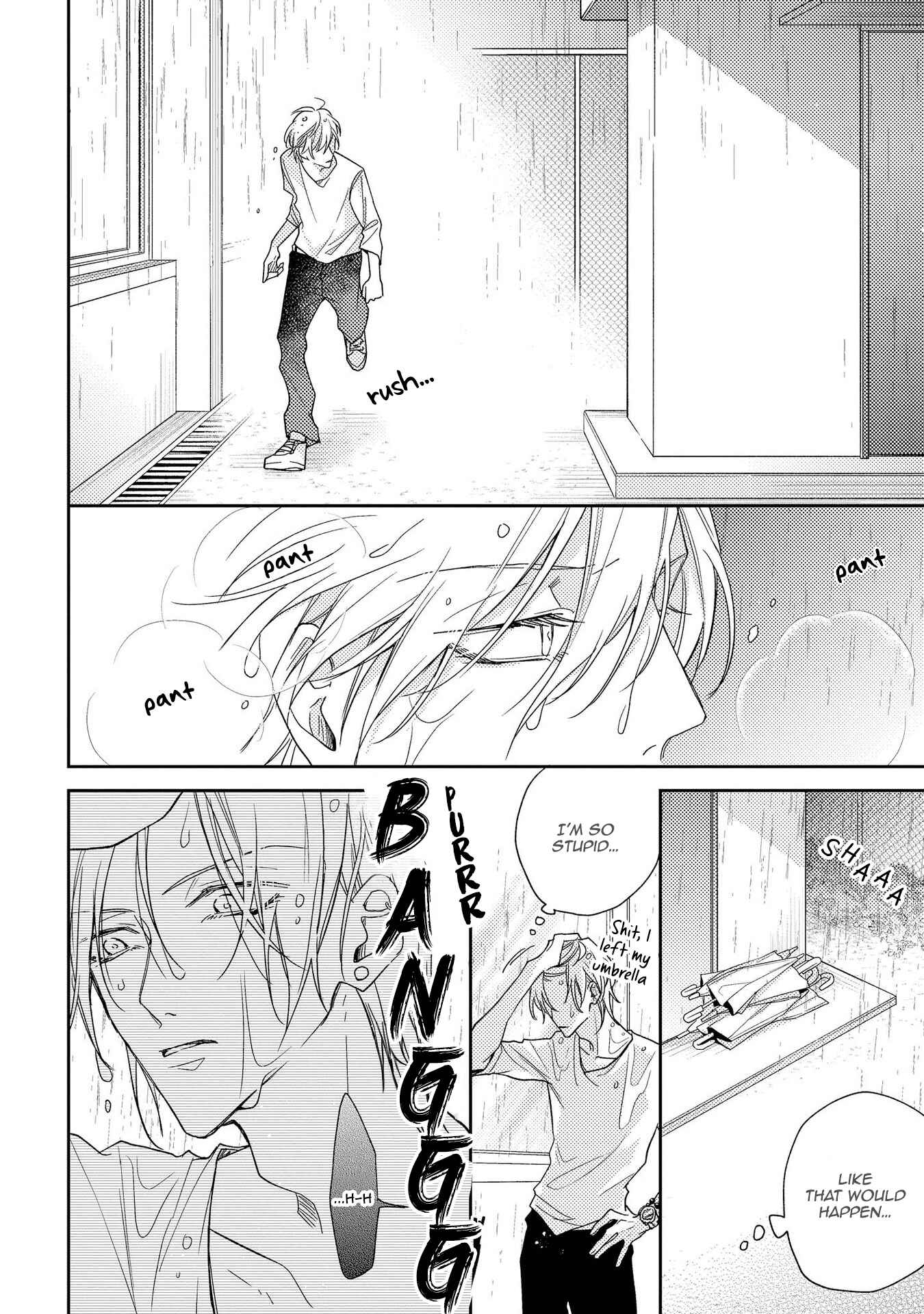Page 13 Chapter 5 Boku o Warui Ko ni Shite